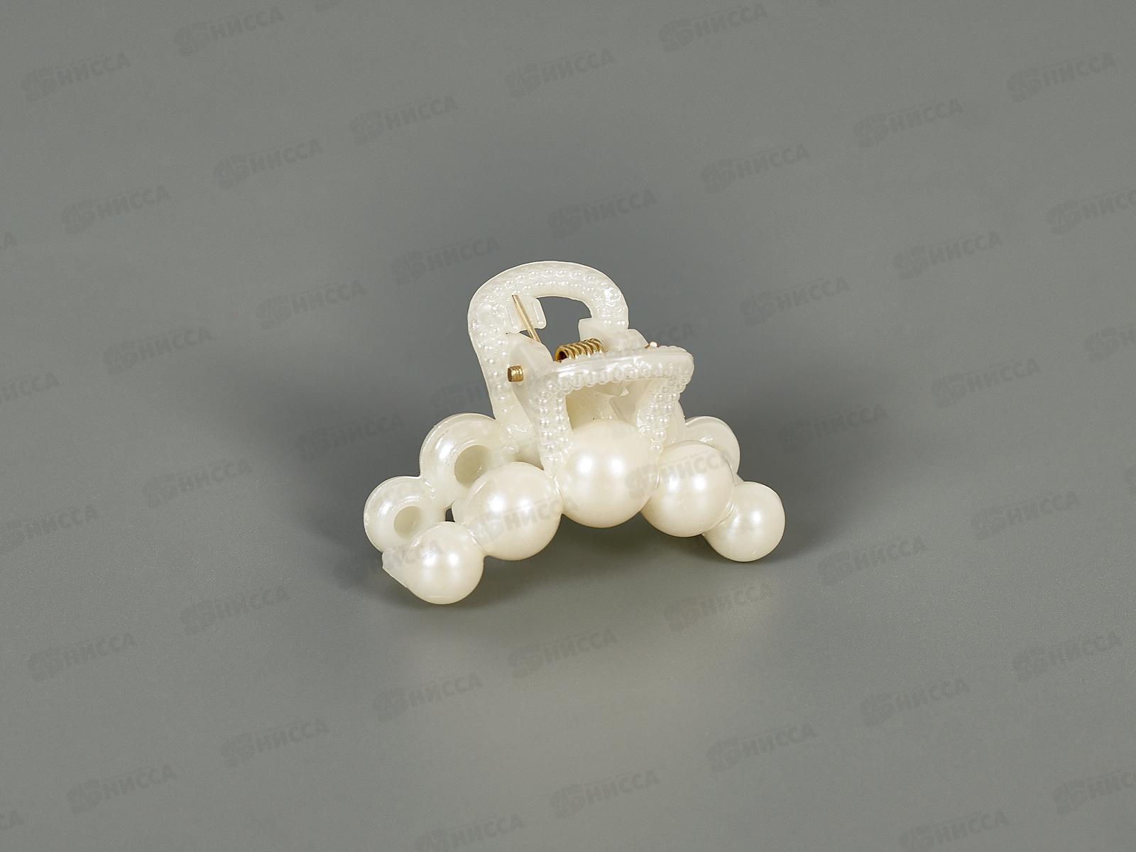 Крабик пластик 4см п/жемч №10521 (уп 6шт)