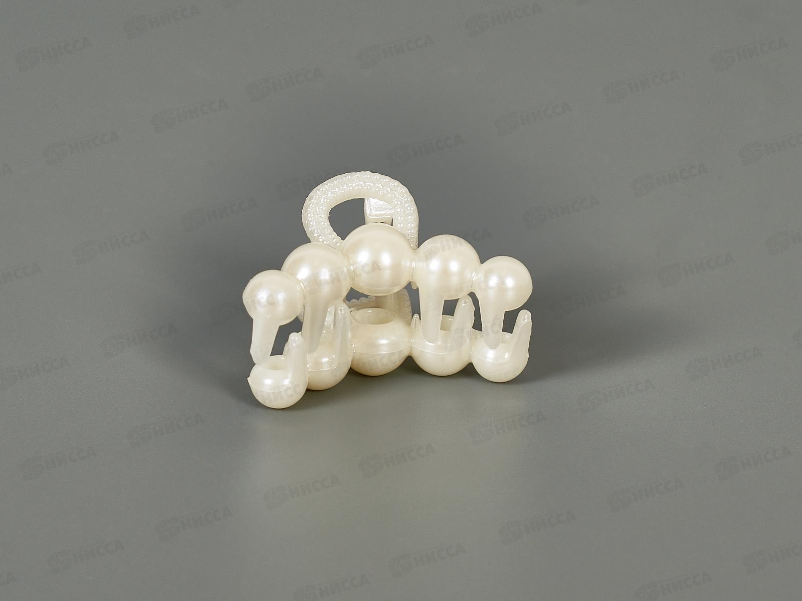 Крабик пластик 4см п/жемч №10521 (уп 6шт)