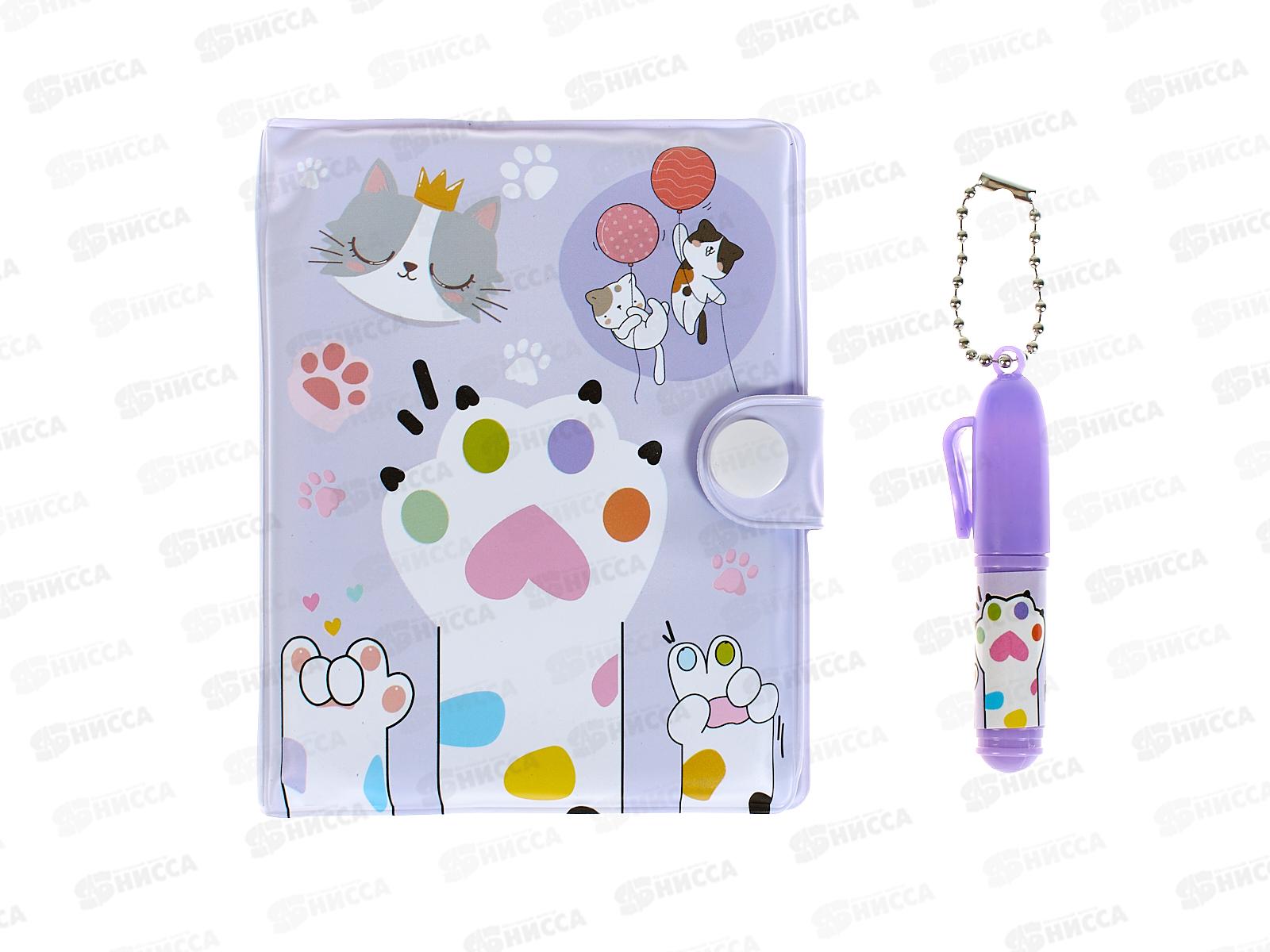 Набор подар. Basir Кошкины лапки (блокнот+ручка) МС-7061 *16