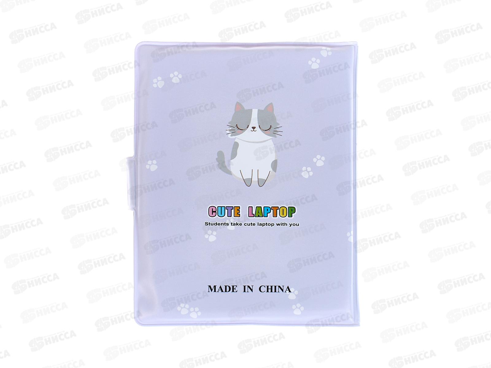 Набор подар. Basir Кошкины лапки (блокнот+ручка) МС-7061 *16