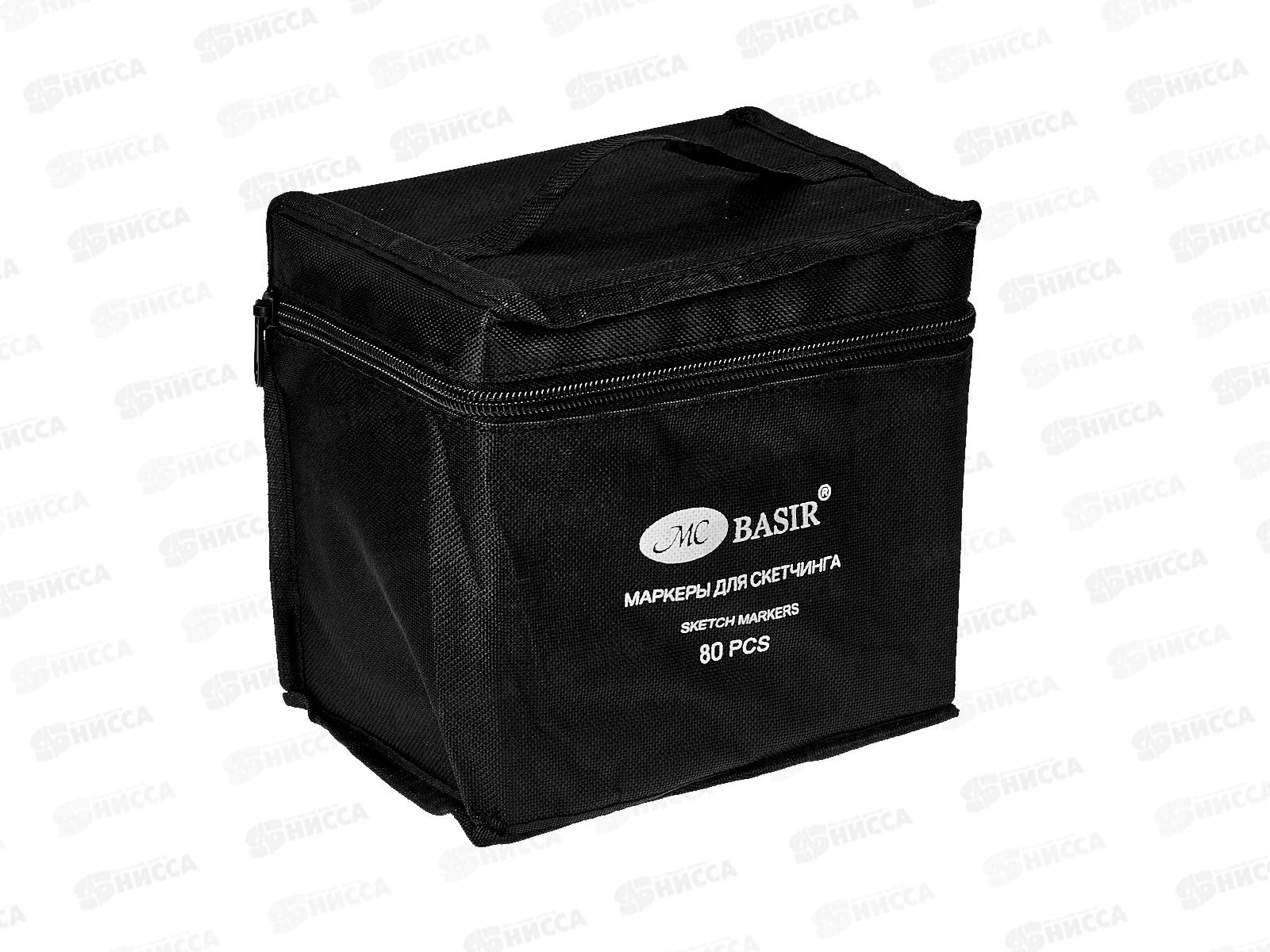 Маркеры Basir д/скетчинга 80цв, кистевидные/клиновидные MC-5600-80 *12