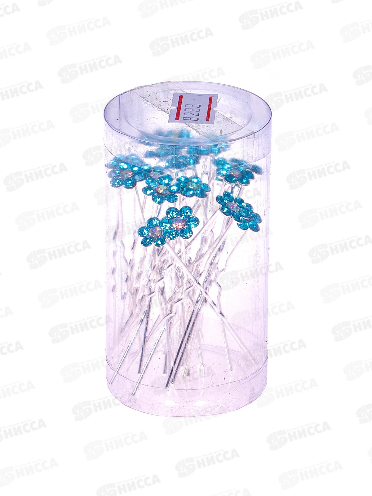 Шпильки д/волос &quotЦветок&quot стразы жемчуг №8293 (уп 20шт)