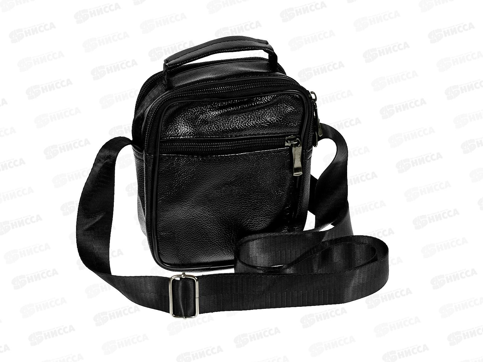 Сумка-барсетка (14*19) кожа 5 отд №0112