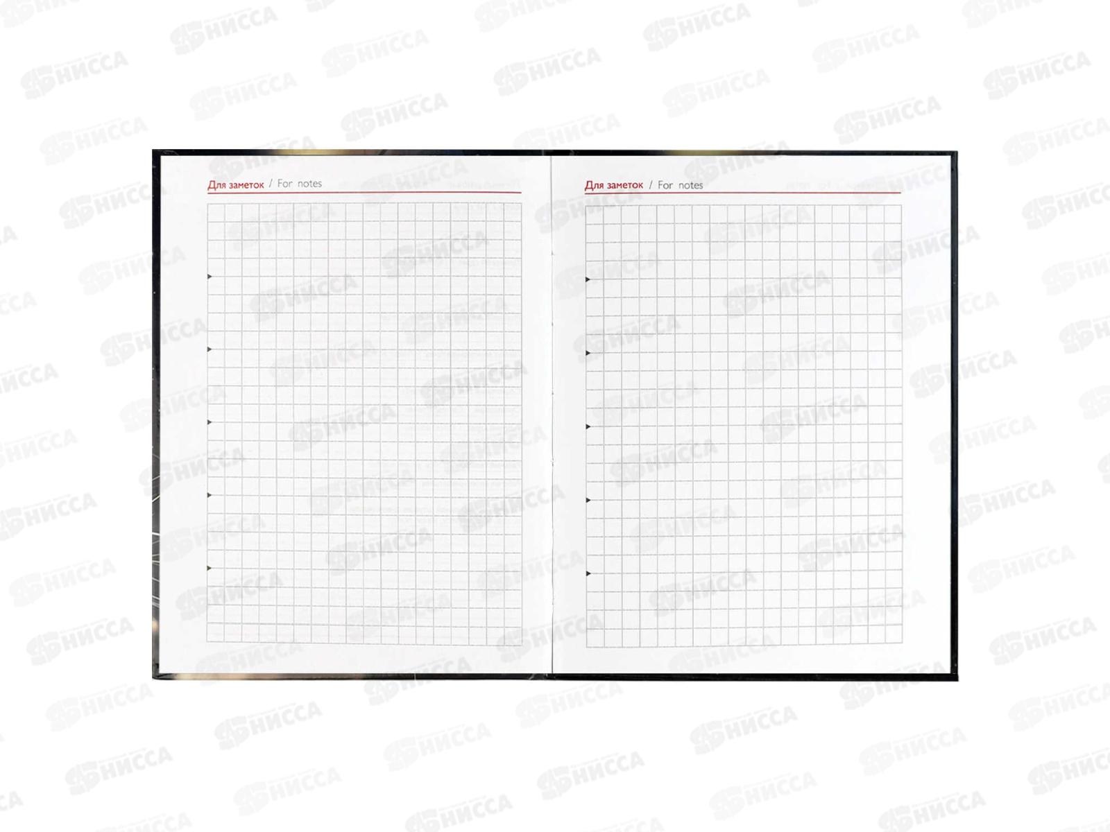 Кн.тел. ФЕН А6, Кот со звёздами 80л тв. обл.,68296/Р  *20