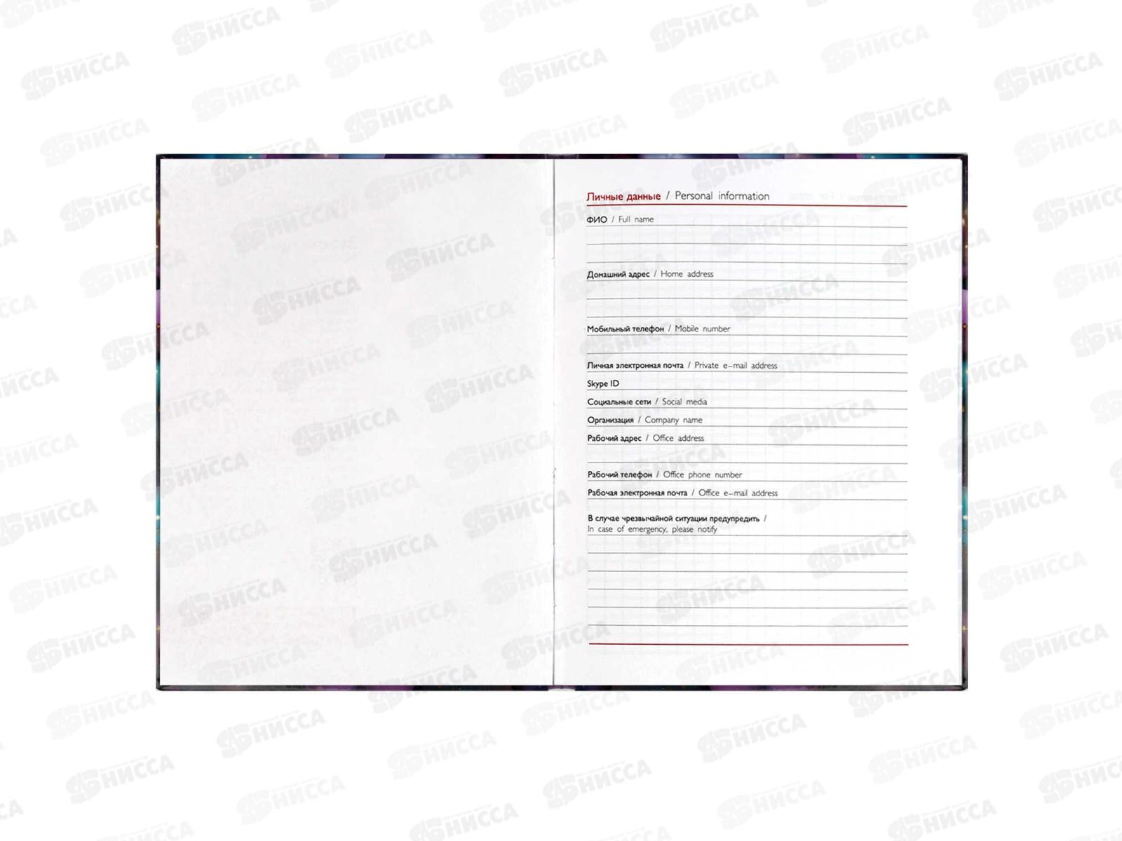 Кн.тел. ФЕН А6, Сверкающие сердечки 80л тв. обл.,68302/Р  *20