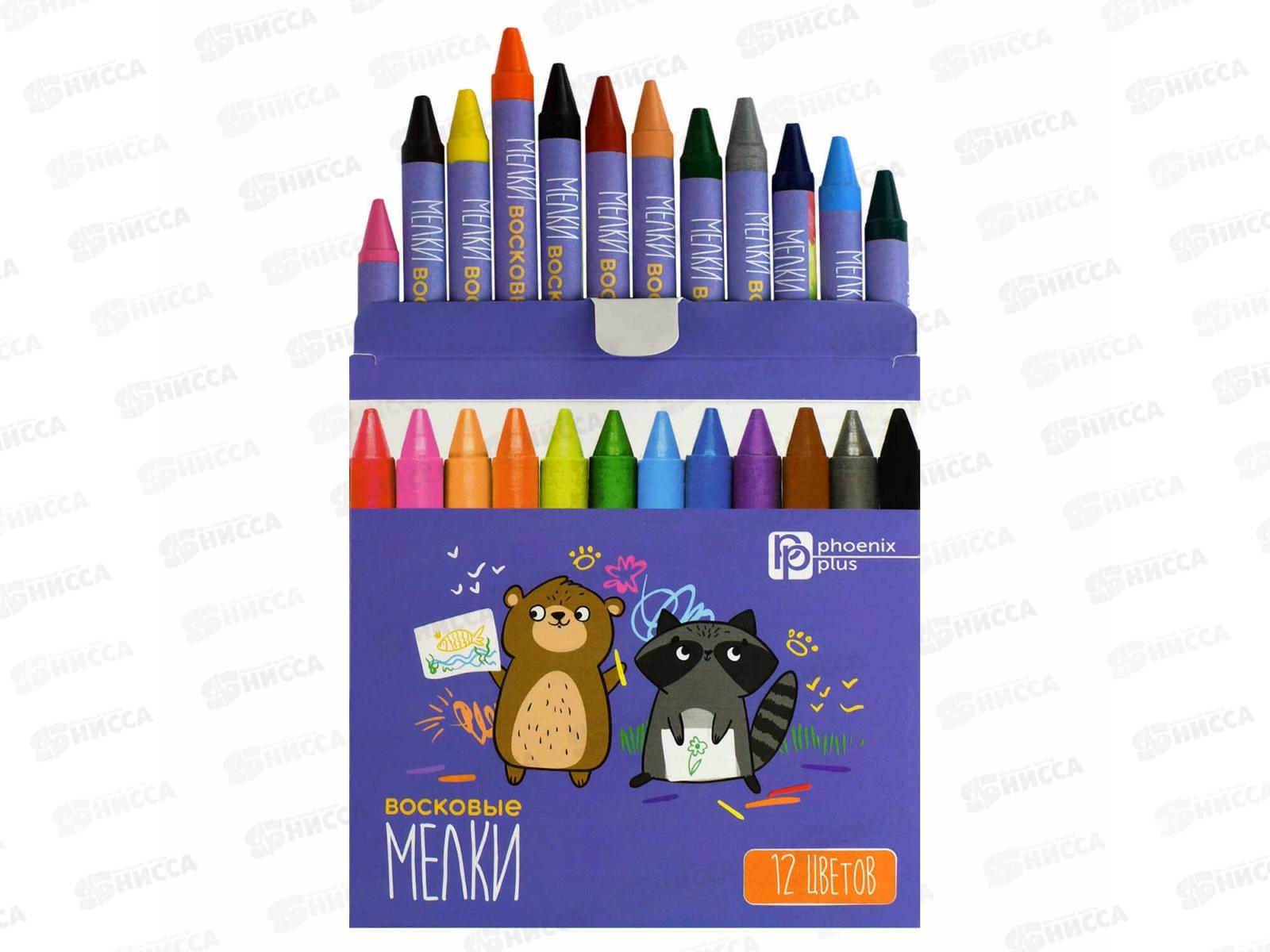 Мелки воск.ФЕН Мишка и Енот 12цв., 69654 *24