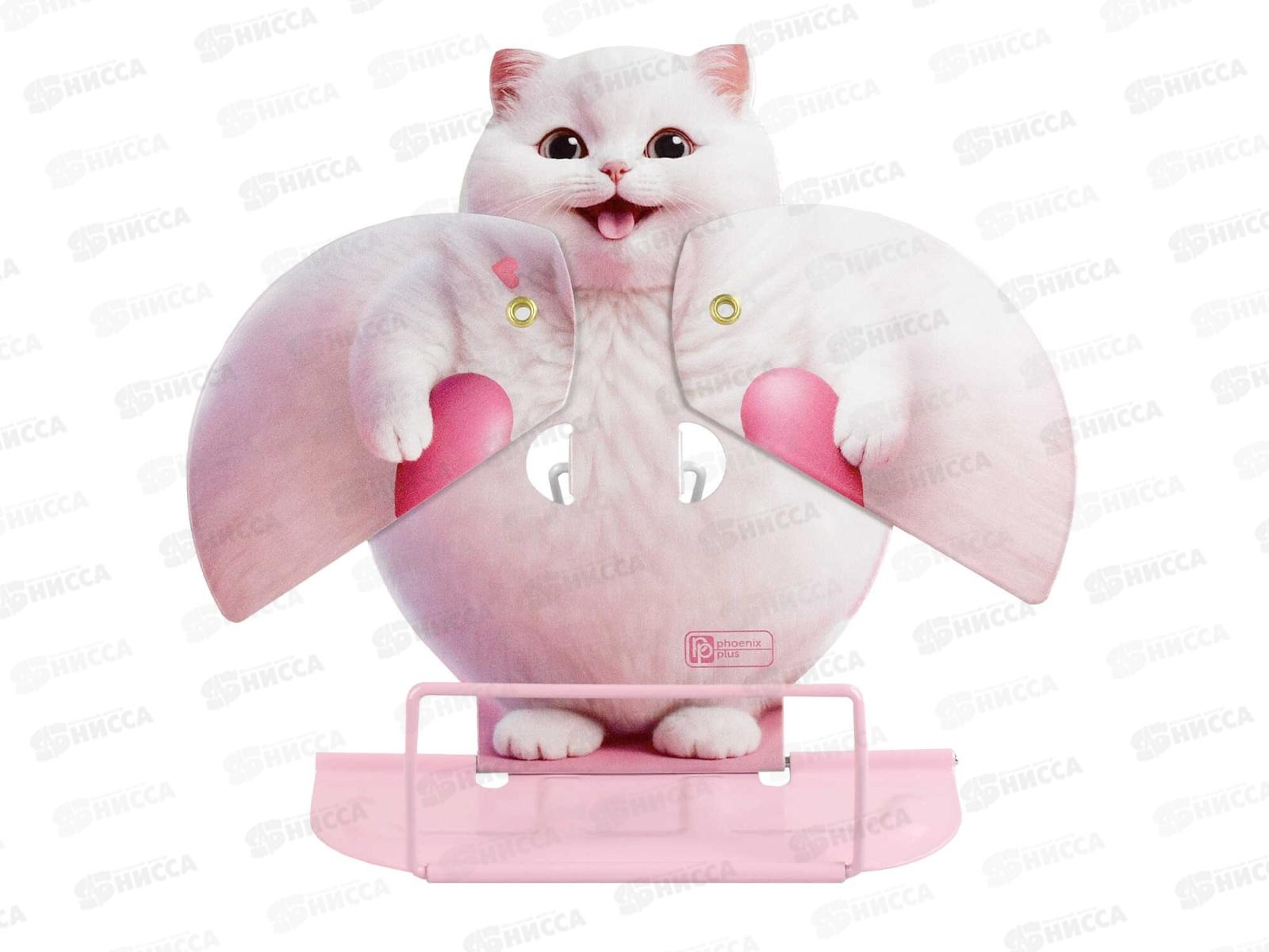 Подставка д/книг ФЕН Котенок с сердечком, 69394 *10