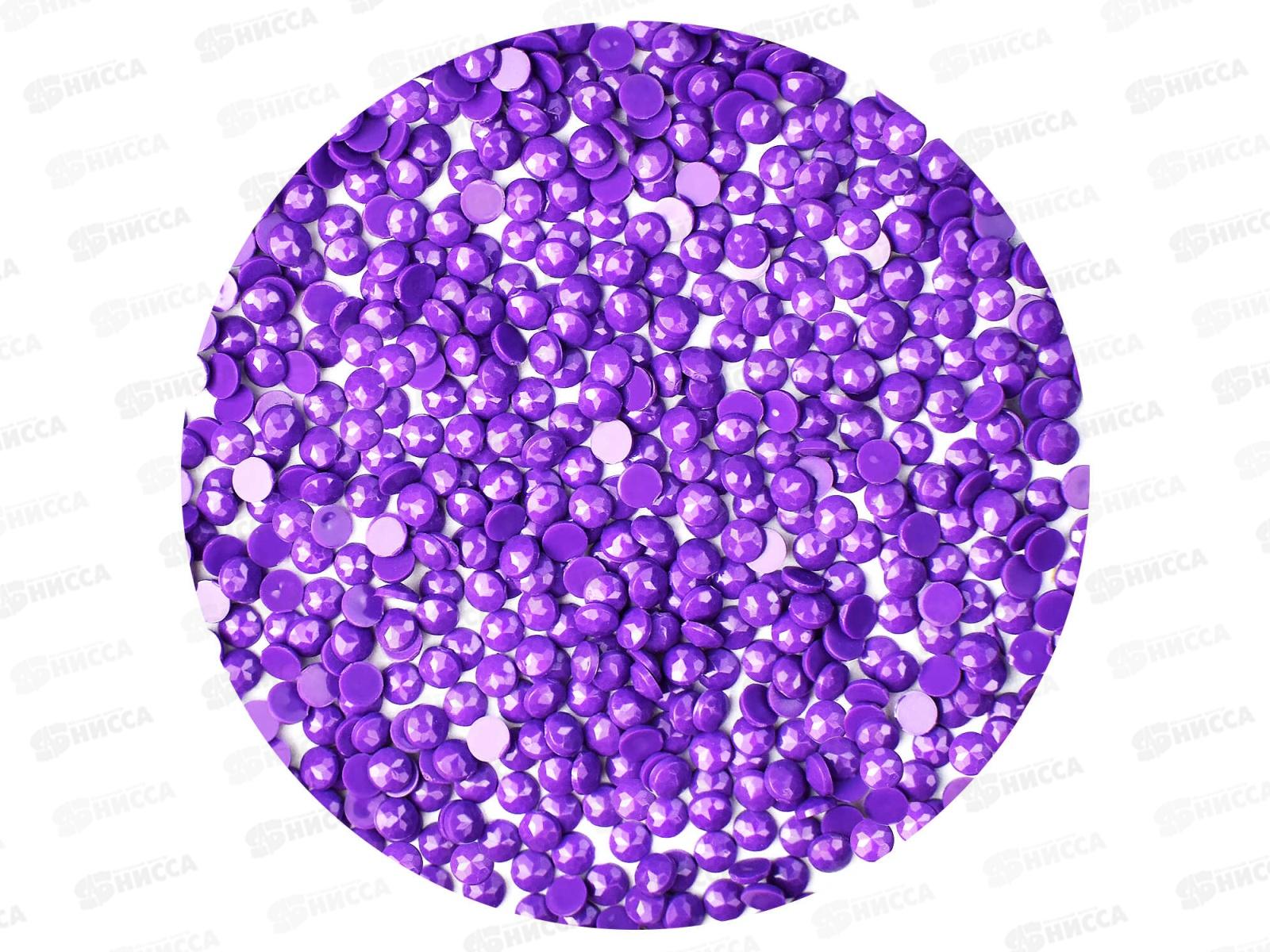 Алмазн.мозаика ФЕН Котенок в пледе, 30*40, 68635 *25