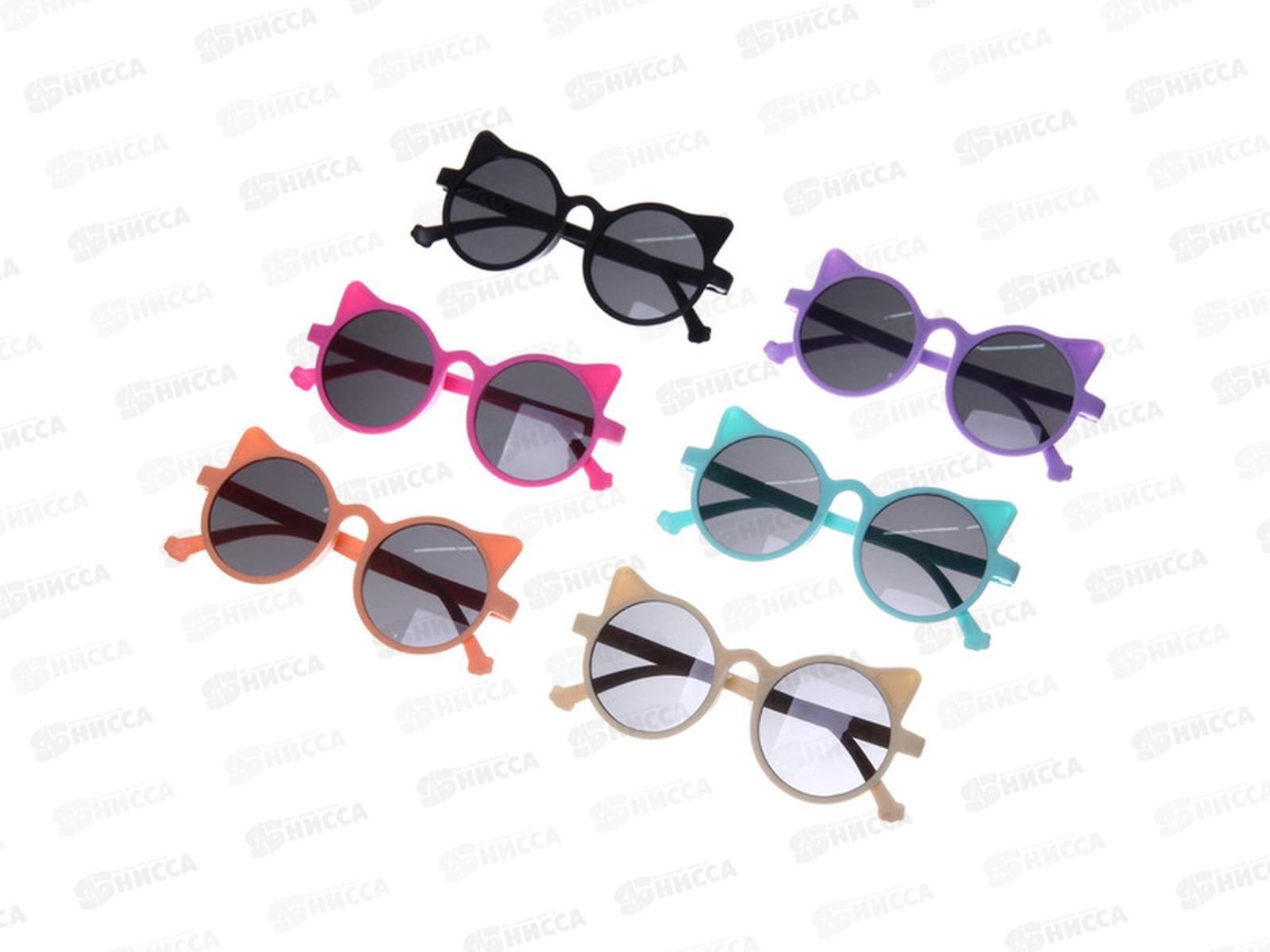 Очки солнцезащитные дет &quotЛетоздесь&quot кошечки микс 743-041