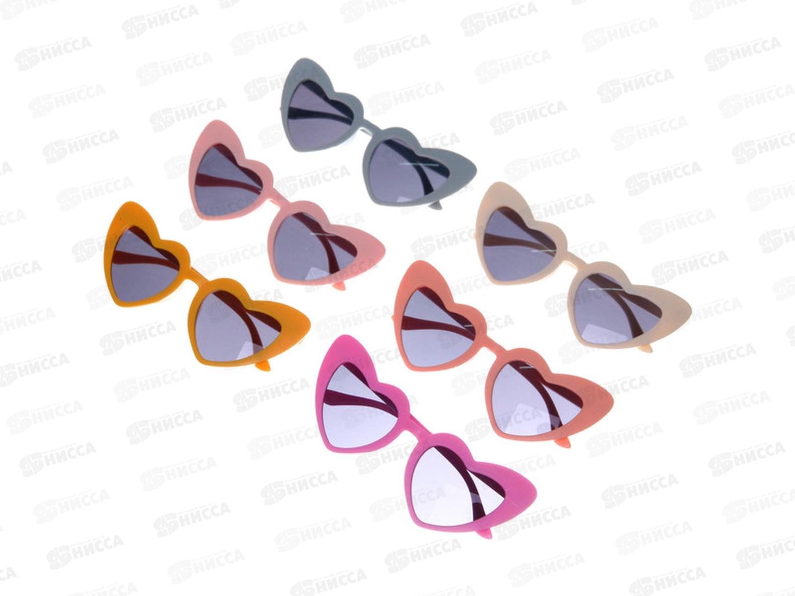 Очки солнцезащитные дет &quotЛетоздесь&quot сердечки микс 743-043