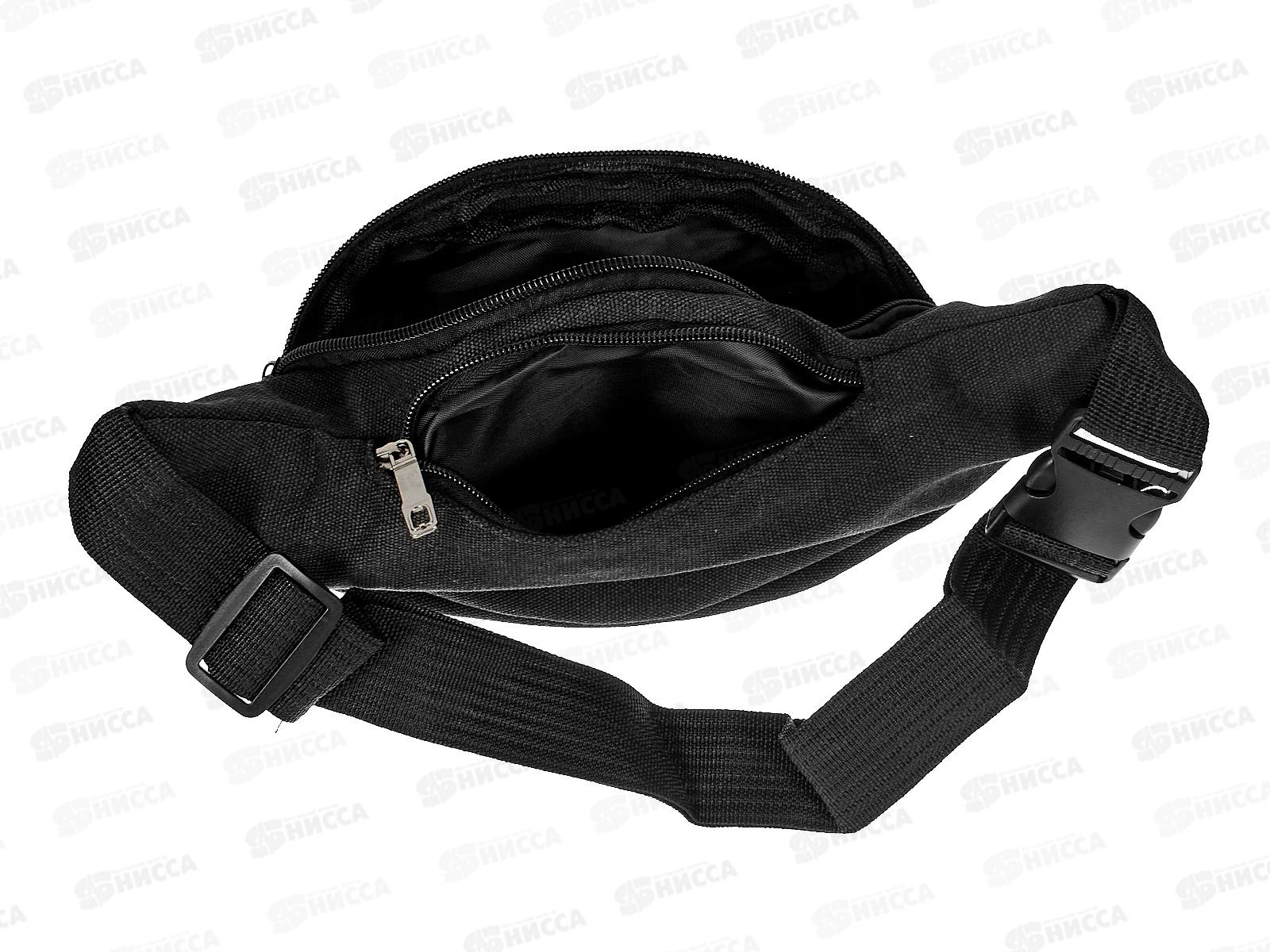 Сумка на пояс &quotSport Ieader-Street Fashion&quot черный 550-6195