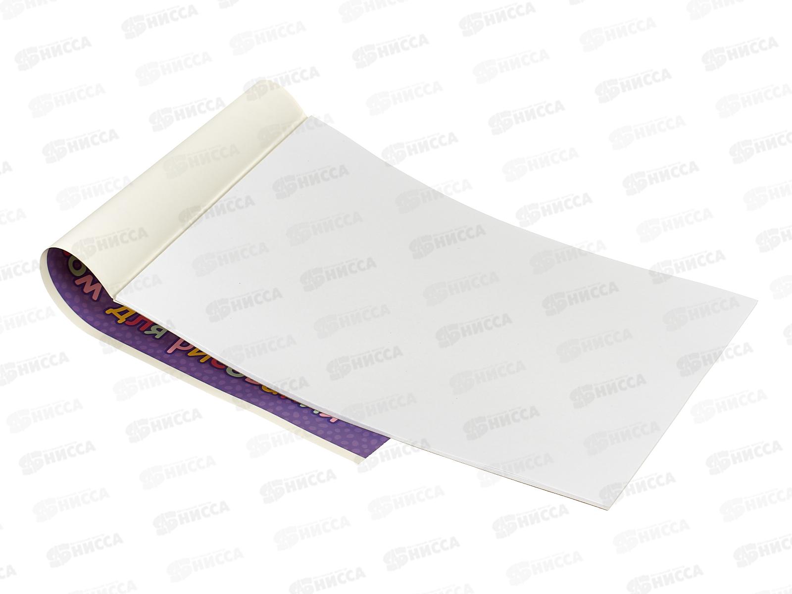 Альбом д/рис.20л АКАД Три кота  А4 клей СТ57-EAC *48