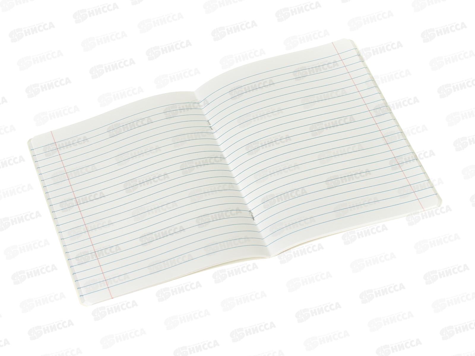 Тетрадь 40л лин. АКАД  Диагональ УФ, 15169/5-ЕАС *20/60