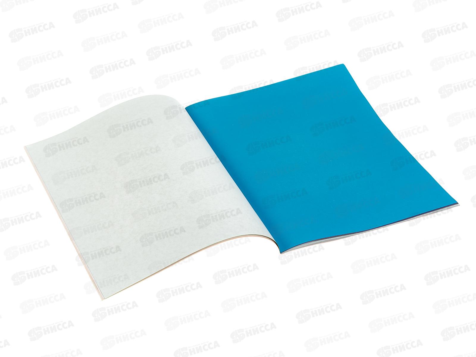 Цветная бум. 16л 8цв АКАД А4 Me to yo MY18-ЕАС  *30