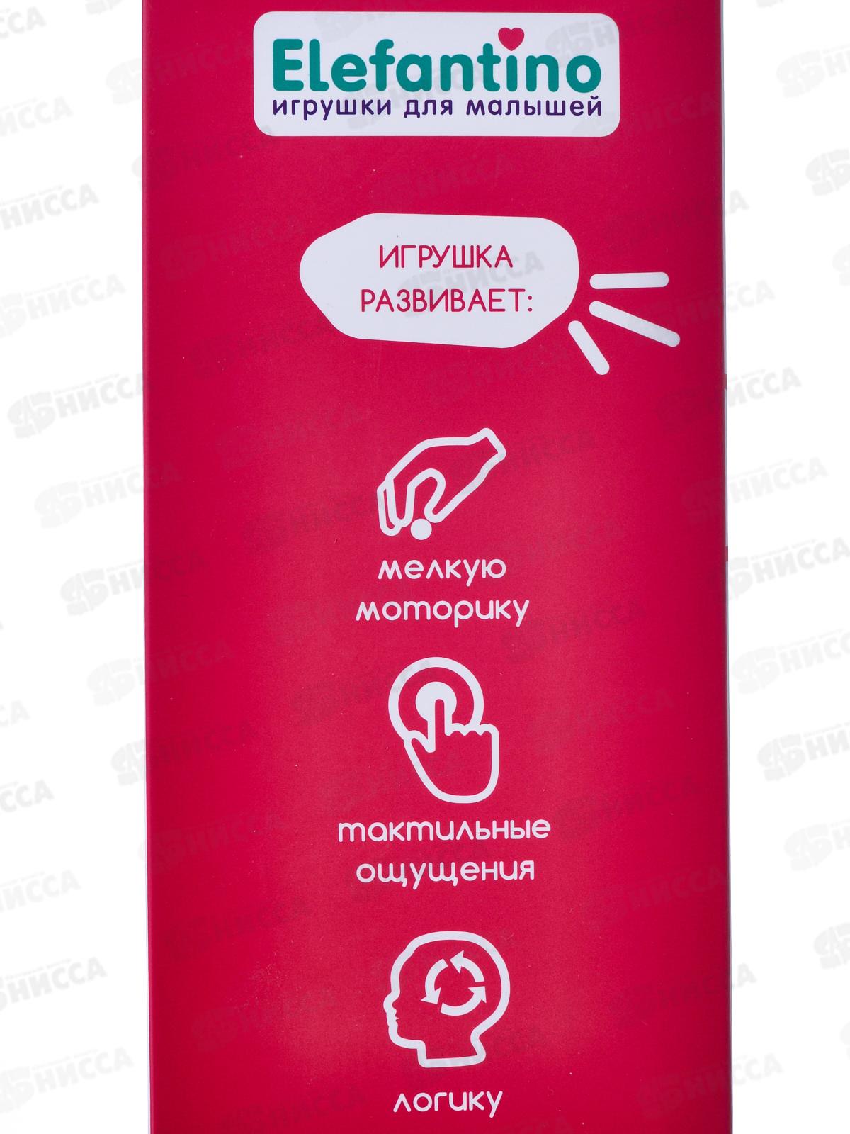 Игр. разв. центр &quotElefantino&quot методика Монтессори, IT109573 в коробке