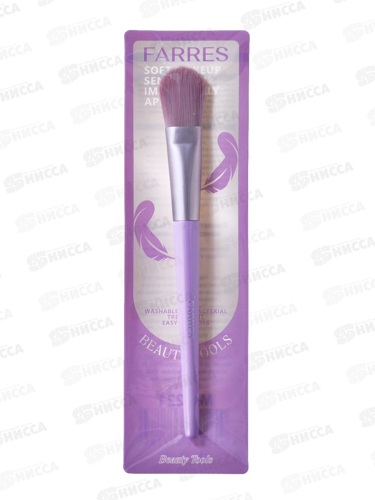 Farres Кисть для нанесения основы MZ-221  *12