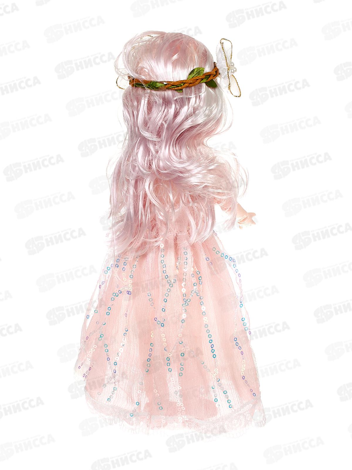 Кукла 30см 2977810 с аксессуарами, 2в. в коробке 18*6*35см