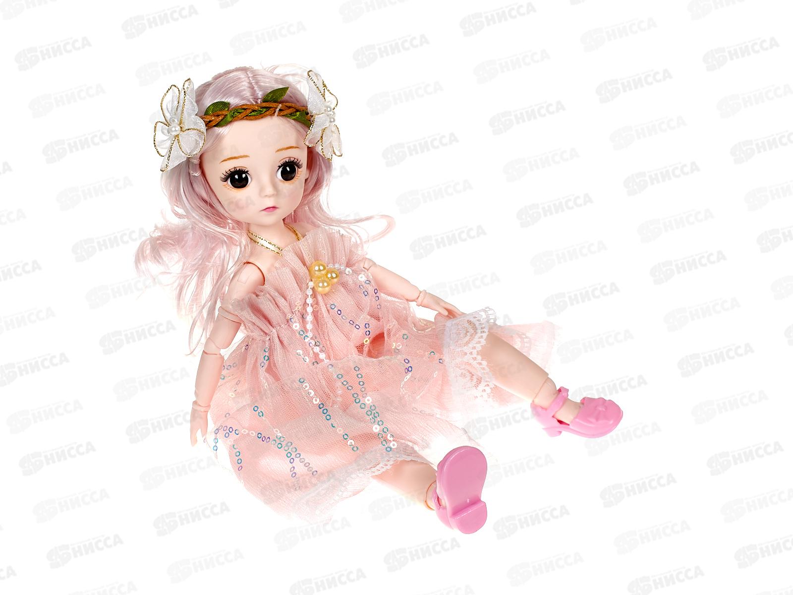 Кукла 30см 2977810 с аксессуарами, 2в. в коробке 18*6*35см