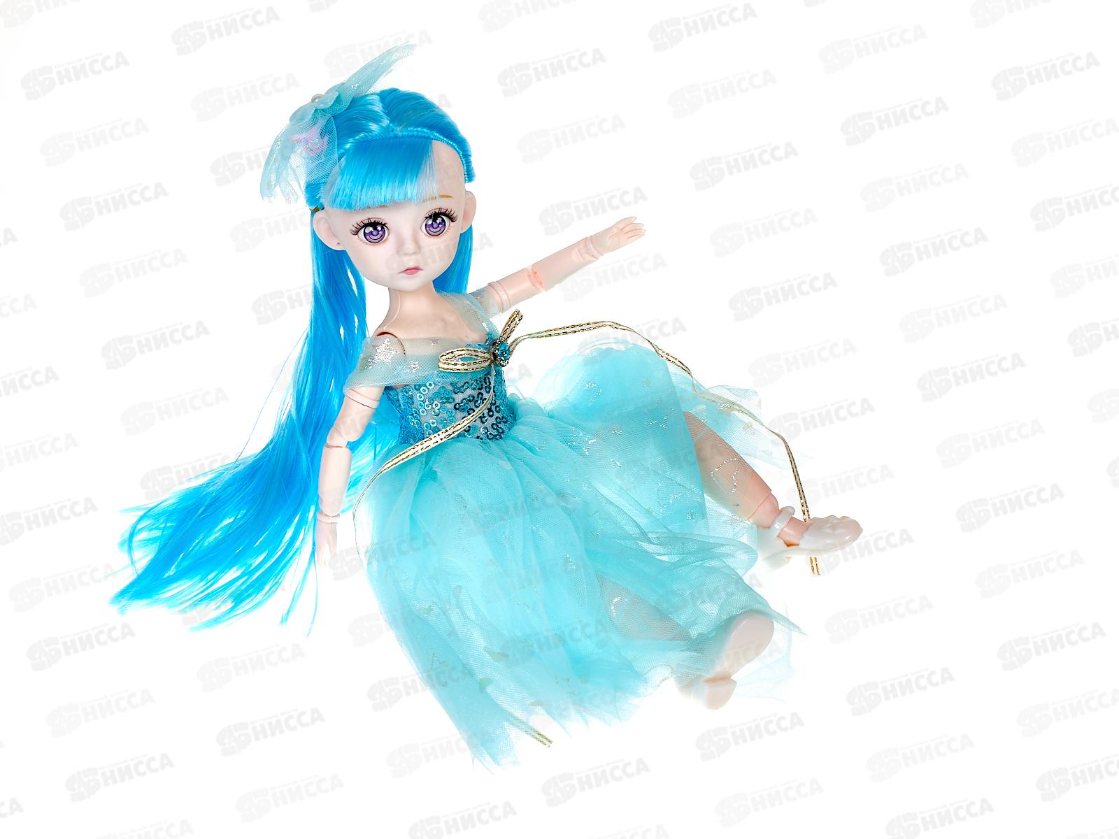 Кукла 30см 2977834 с аксессуарами, 4в. в пакете 14*5*38см