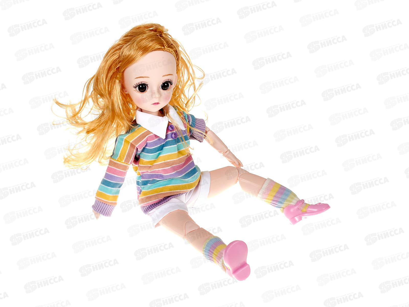 Кукла 30см 2977835 с аксессуарами, 4в. в пакете 14*5*38см