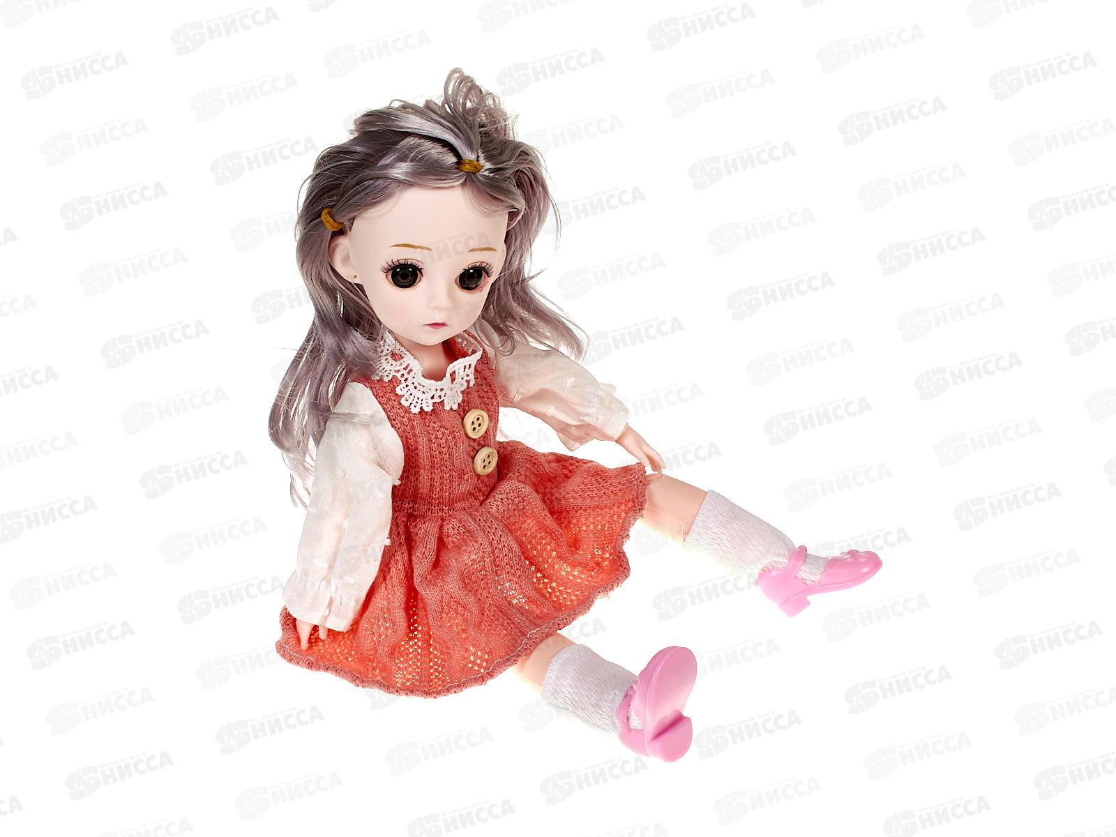 Кукла 30см 2977836 с аксессуарами, 4в. в пакете 14*5*38см