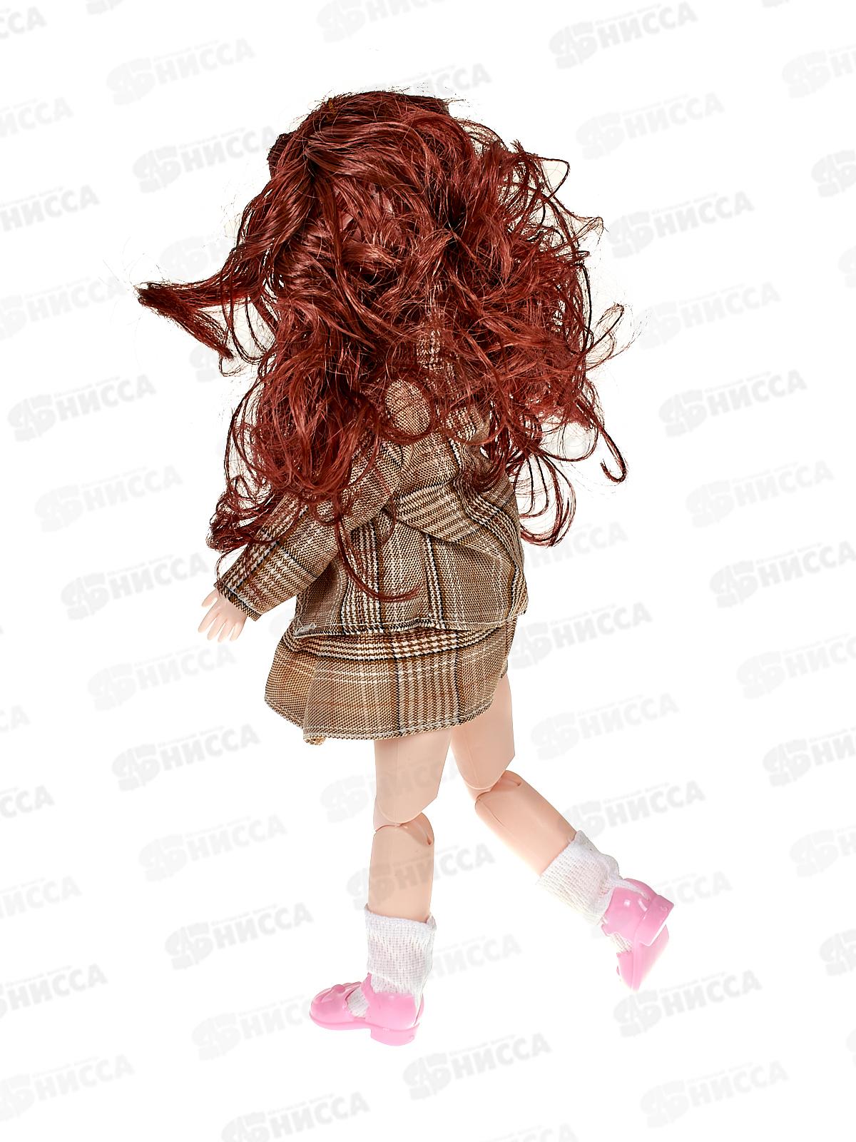 Кукла 30см 2977837 с аксессуарами, 4в. в пакете 14*5*38см