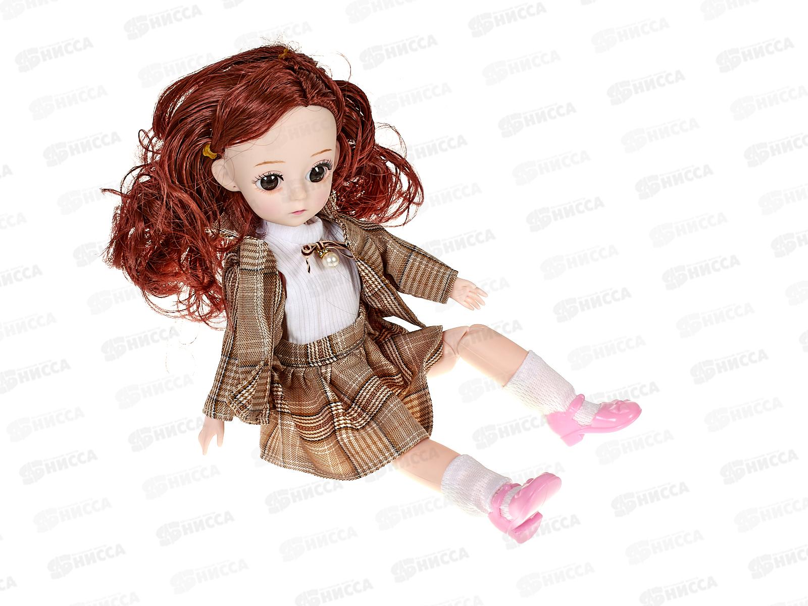 Кукла 30см 2977837 с аксессуарами, 4в. в пакете 14*5*38см