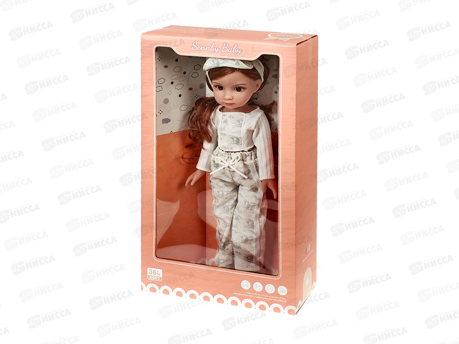 Кукла 35см 2992386 в коробке 20,5*8,5*36см
