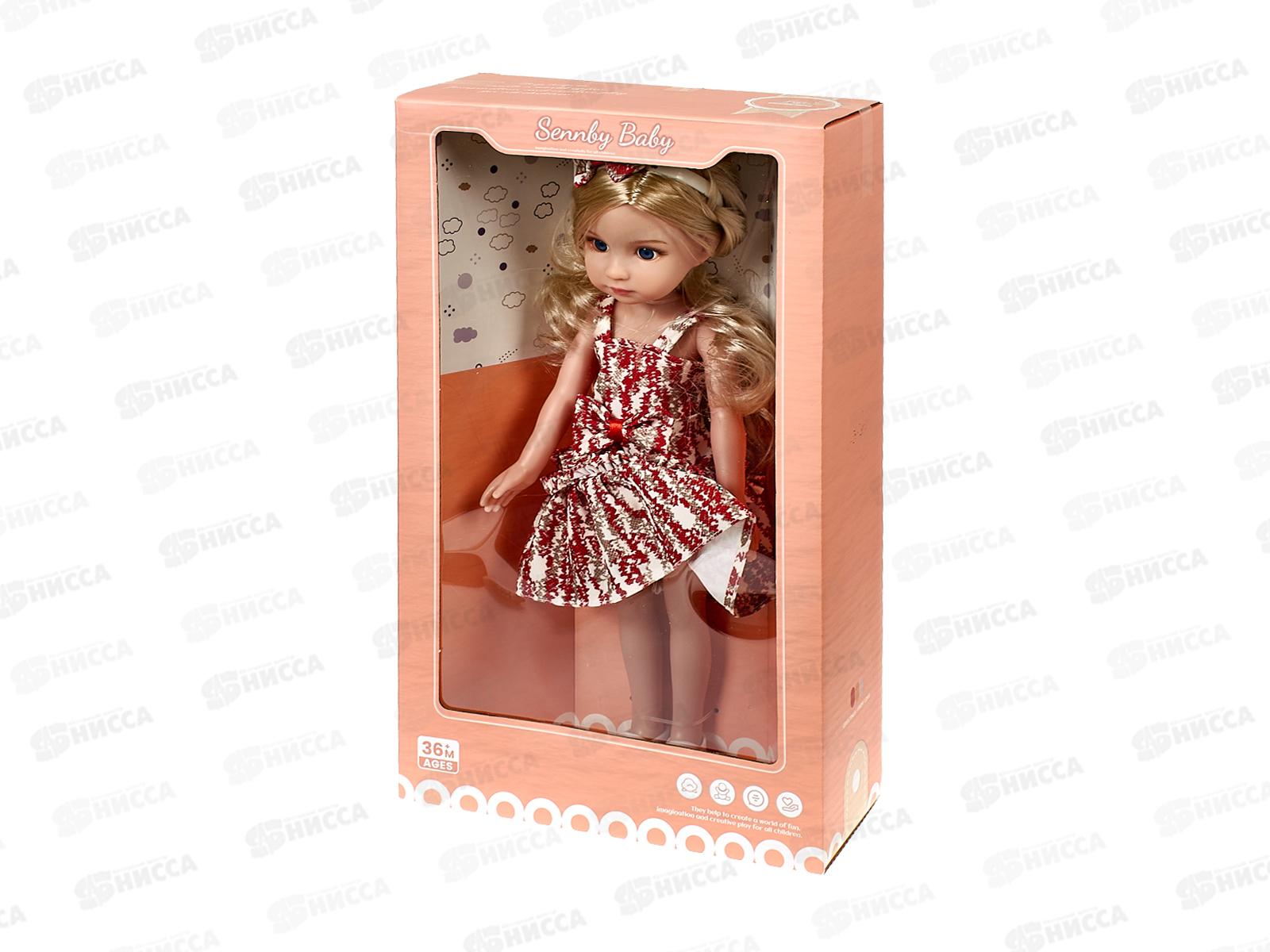Кукла 35см 2992388 в коробке 20,5*8,5*36см