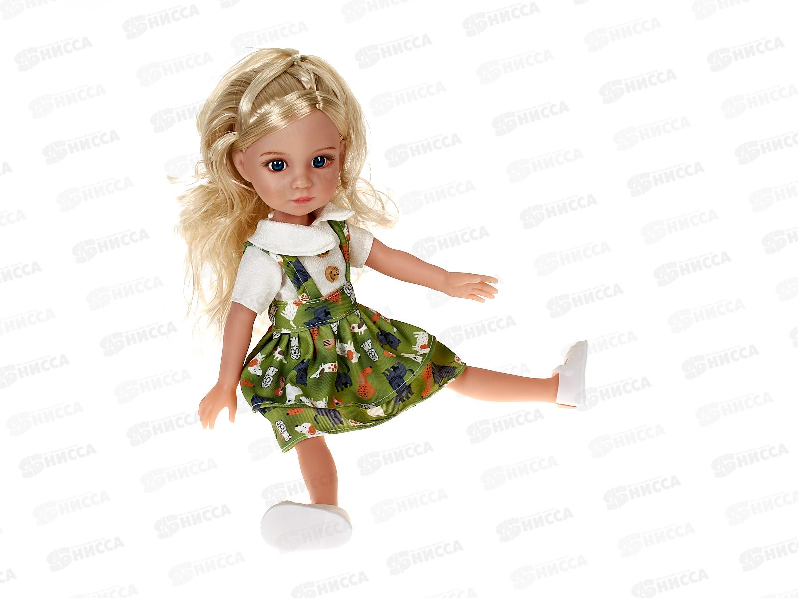 Кукла 35см 2992396 в коробке 20,5*8,5*36см
