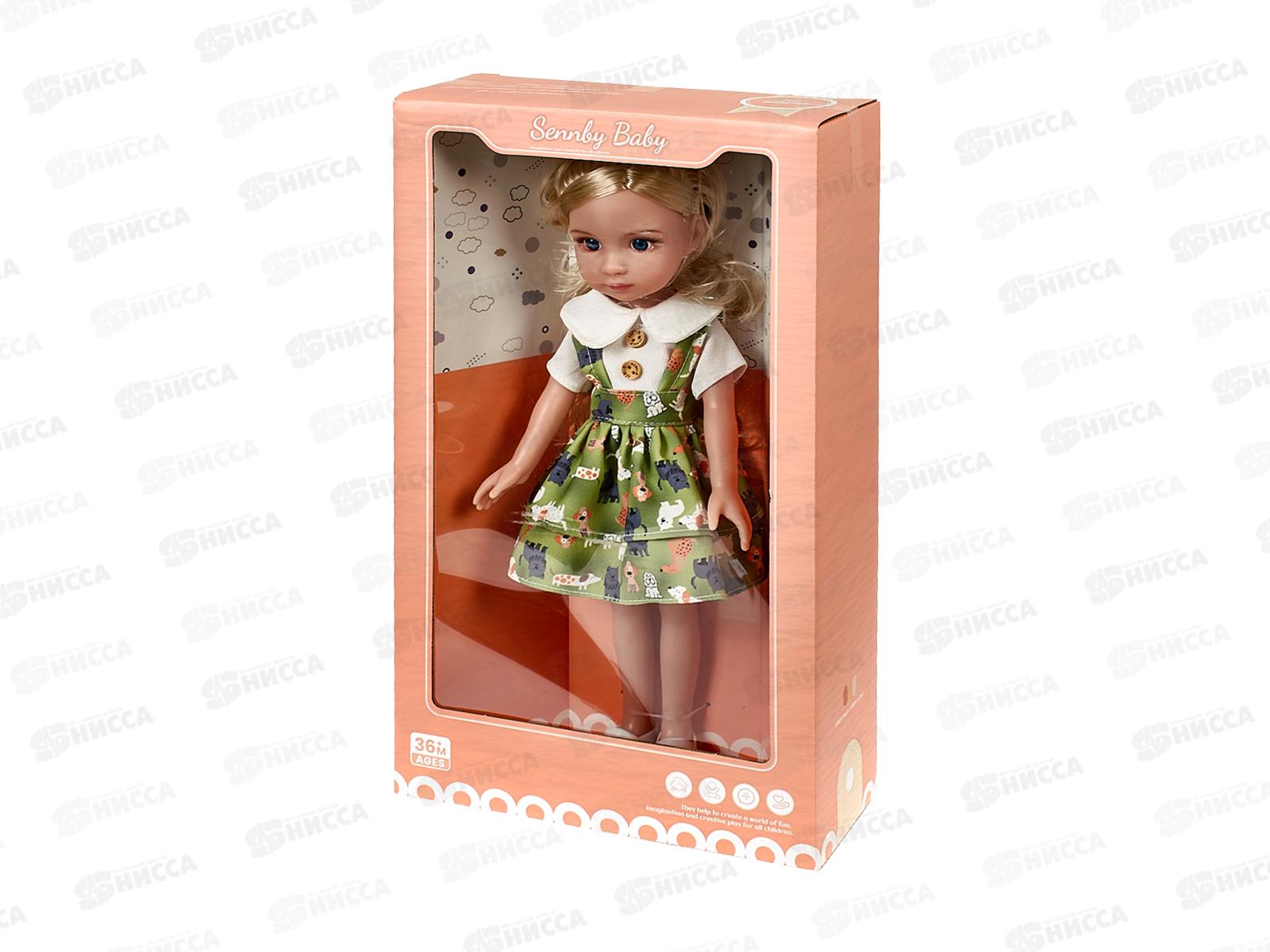Кукла 35см 2992396 в коробке 20,5*8,5*36см