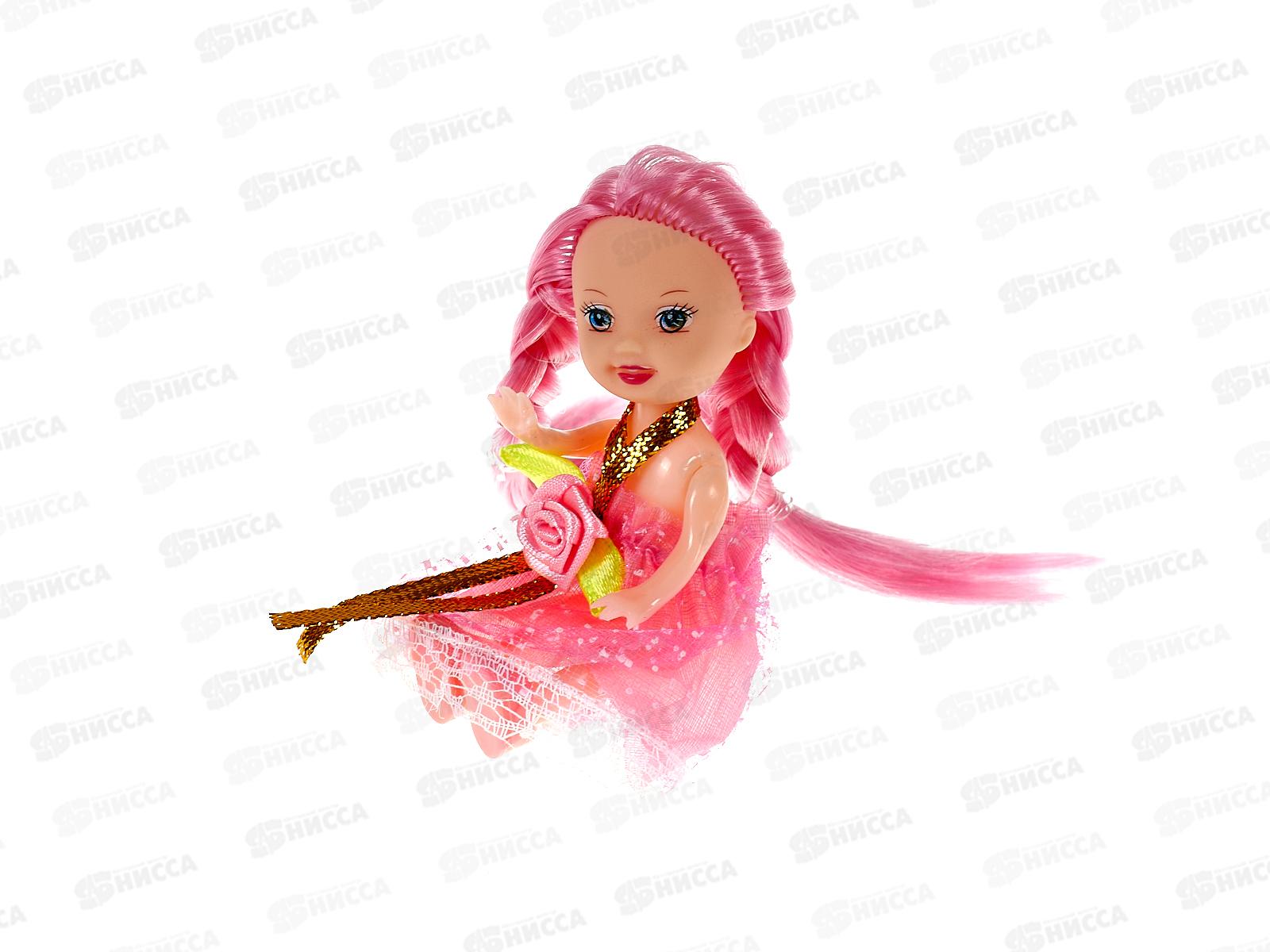 Набор &quotДоктор&quot 2886028 мини-кукла 7,5см, с аксессуарами, в пакете