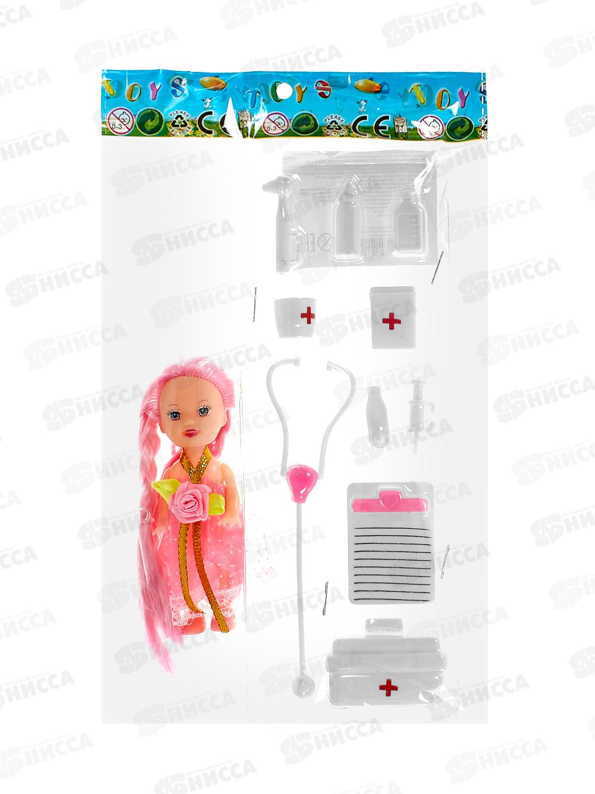 Набор &quotДоктор&quot 2886028 мини-кукла 7,5см, с аксессуарами, в пакете