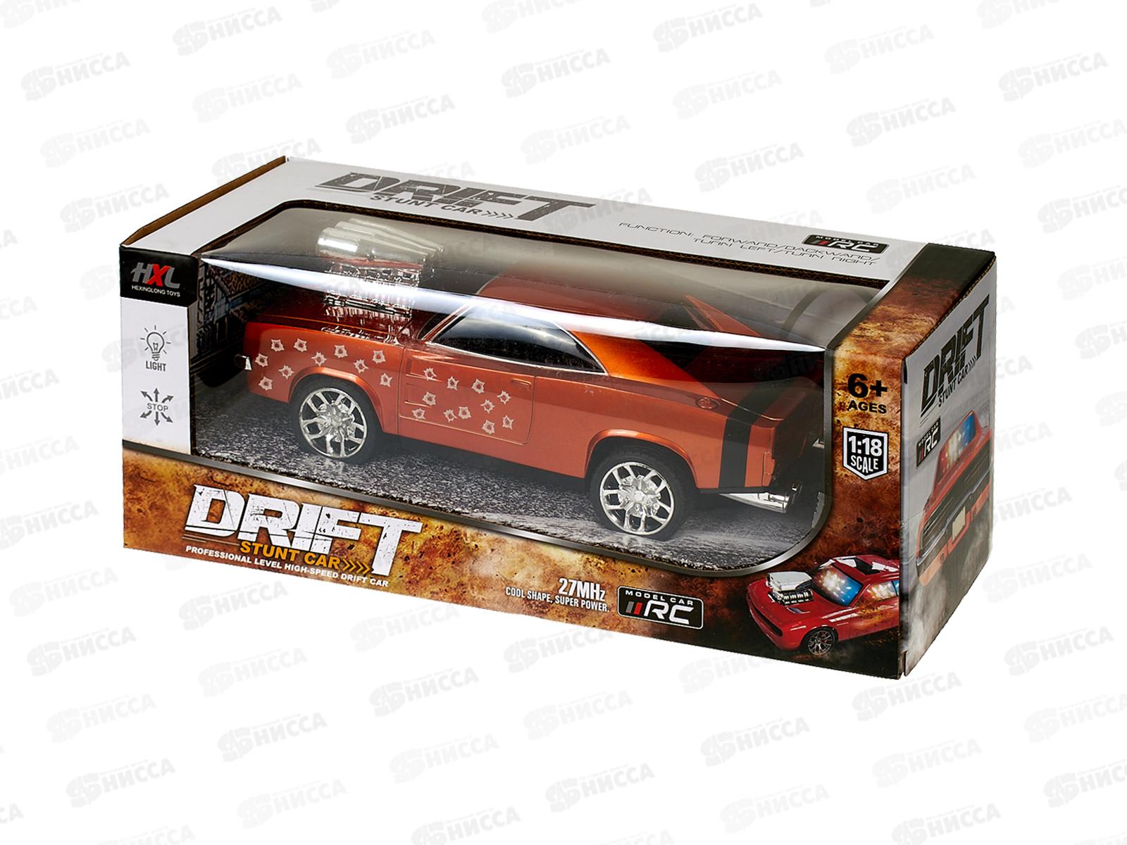 Машинка на пульте р/у, 2863819 свет, 2 цв. в коробке 32*13*13см