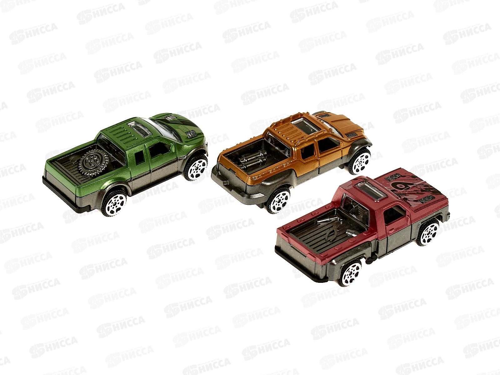 Набор &quotТранспорт&quot 2433814 инерц. 3 машинки, 2 вида, в коробке