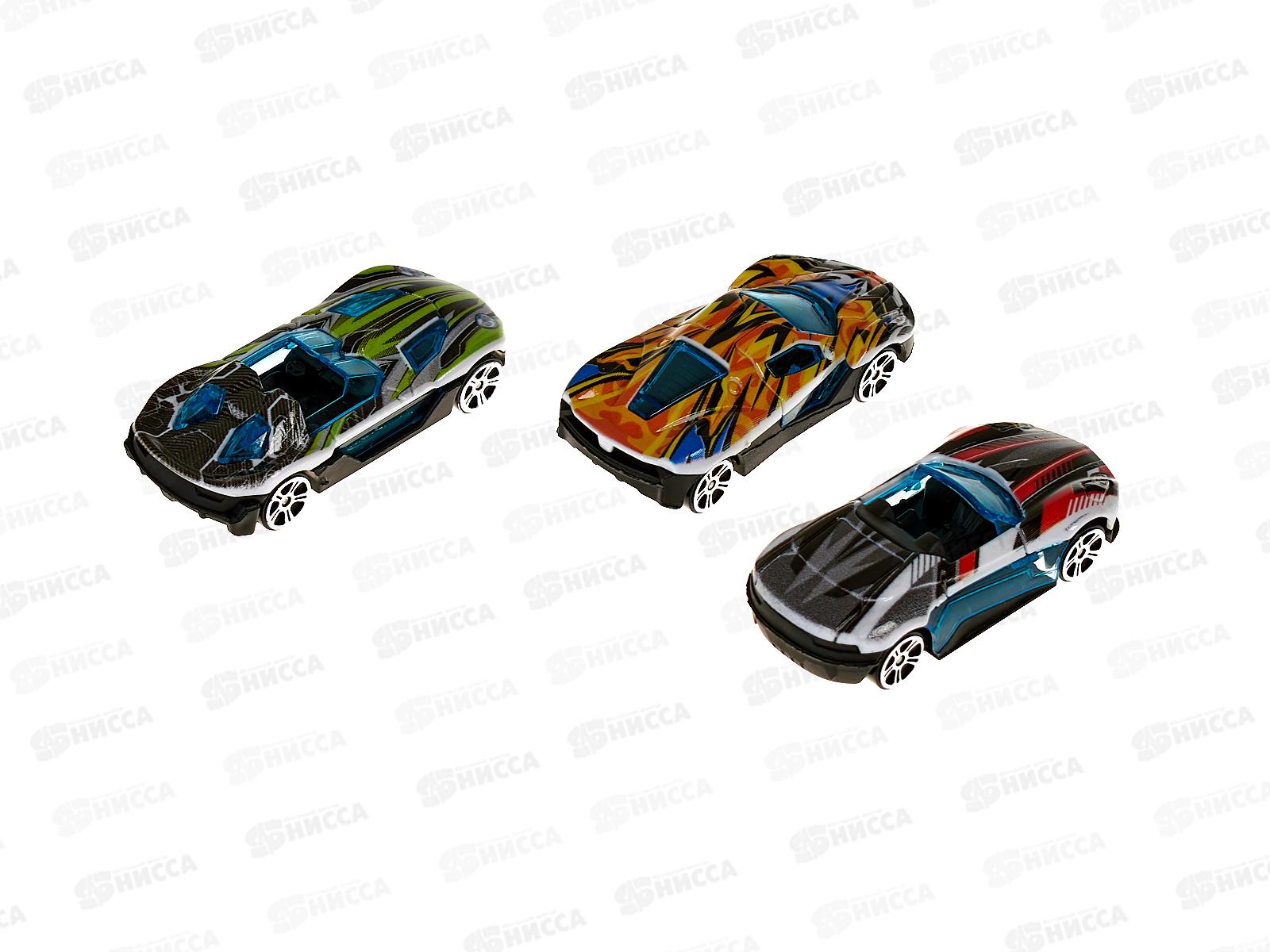 Набор &quotТранспорт&quot 2433815 инерц. 3 машинки, 2 вида, в коробке