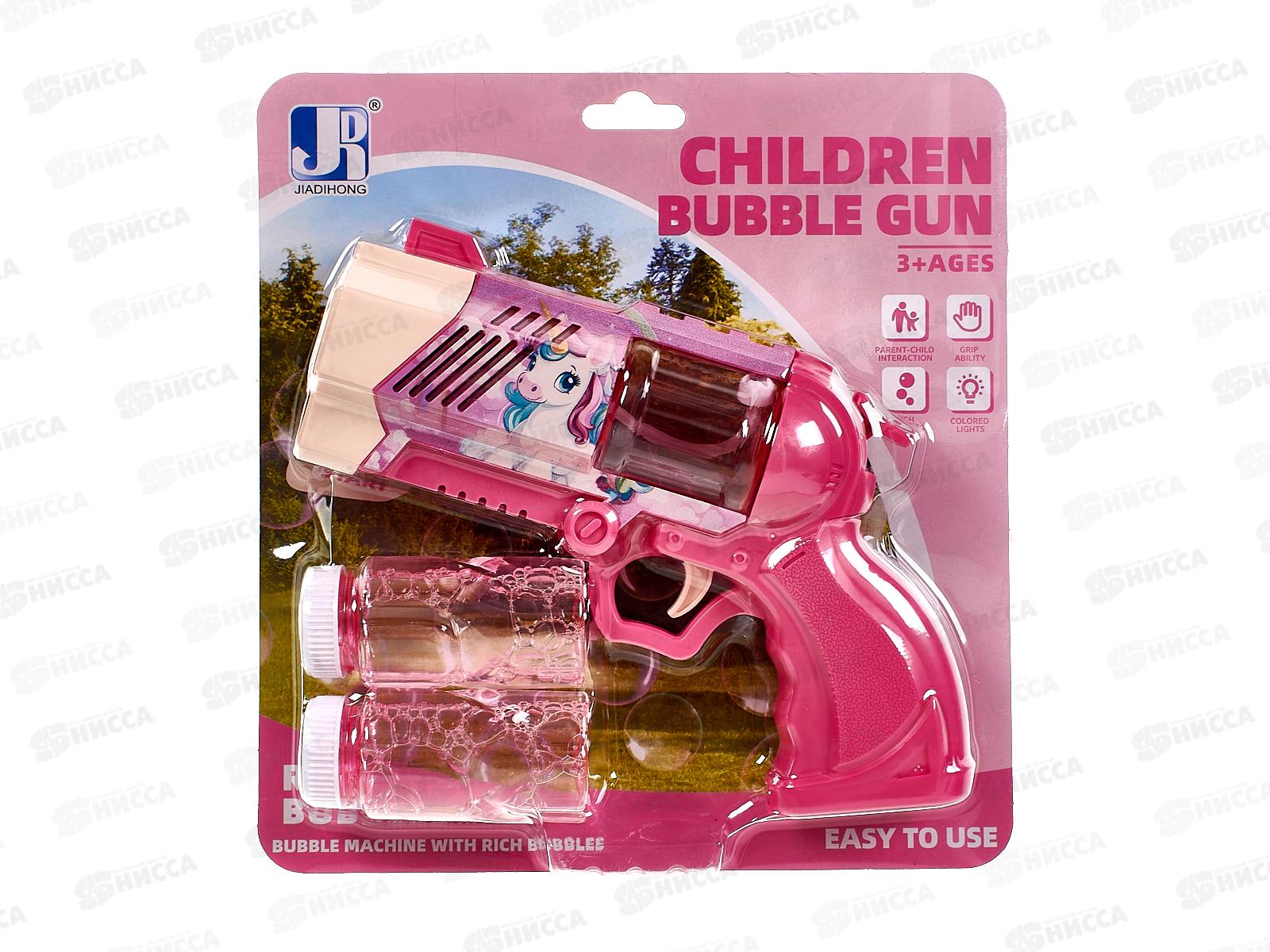 Пистолет для пускания мыльных пузырей 2991731 на блистере