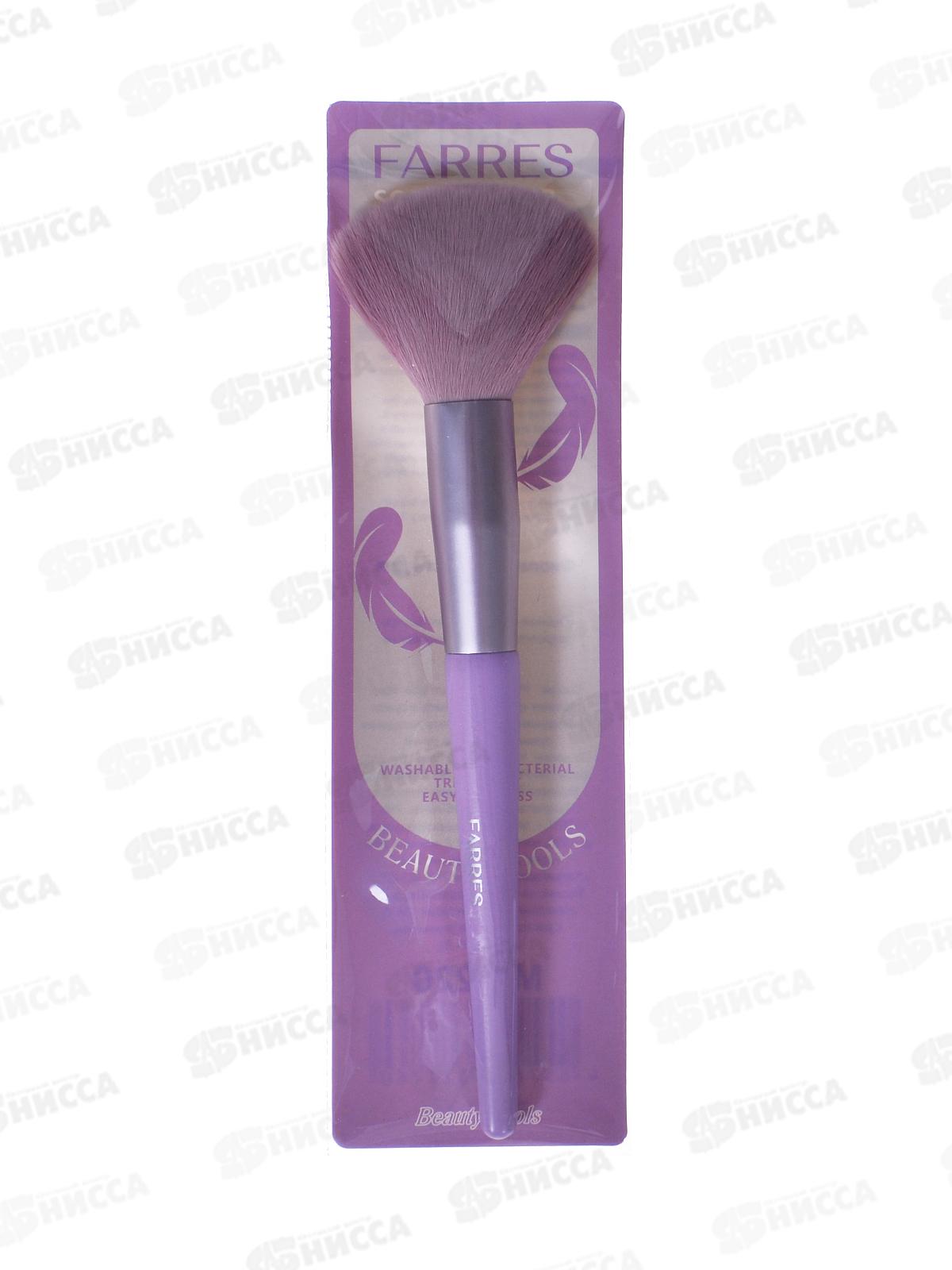 Farres Кисть для румян MZ-220  *12