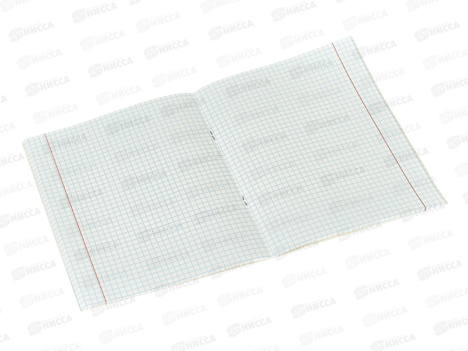 Тетрадь 48л кл. LAMARK Релакс. на скобе 4824-13  *5/100