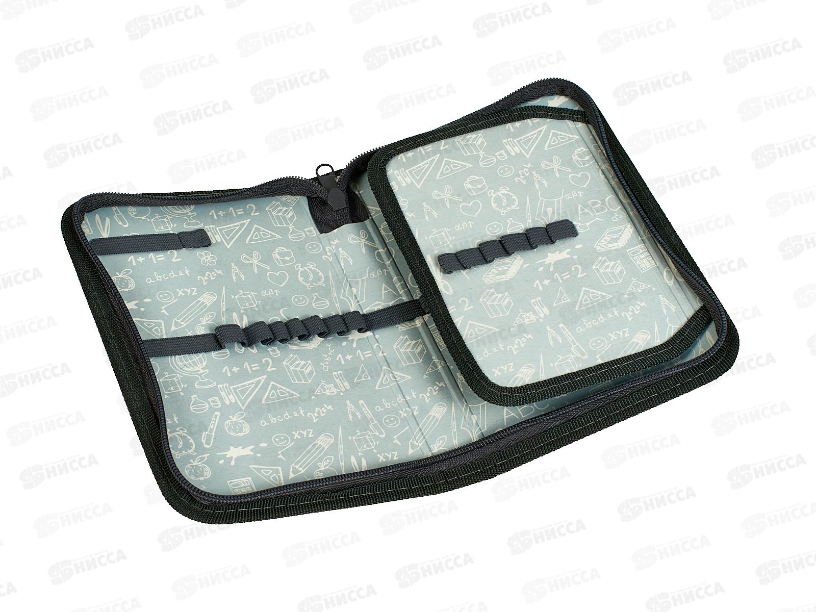 Пенал Lamark Relax Time 1отд., 130*200*30мм на молнии 0055 *24