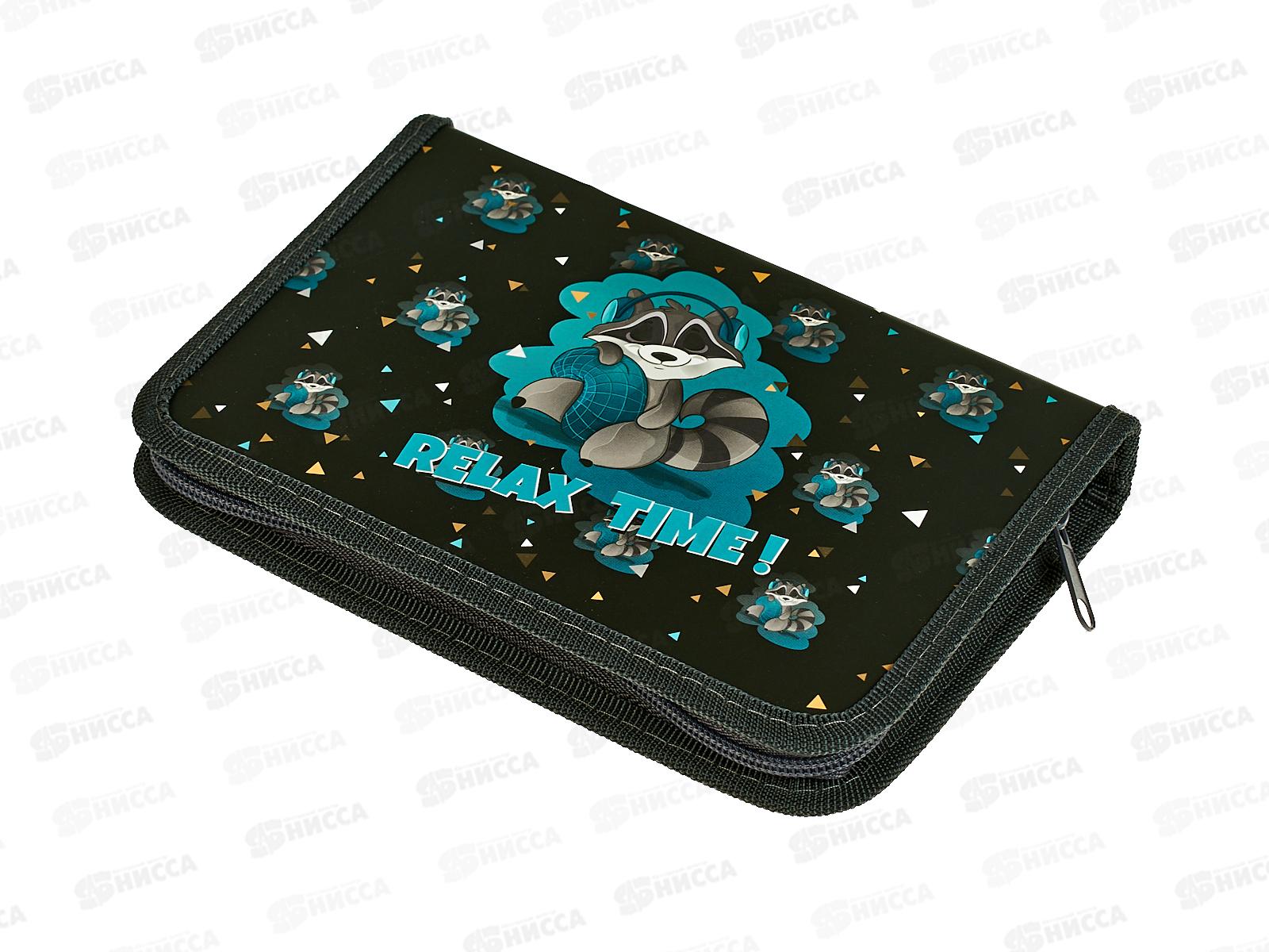 Пенал Lamark Relax Time 1отд., 130*200*30мм на молнии 0055 *24