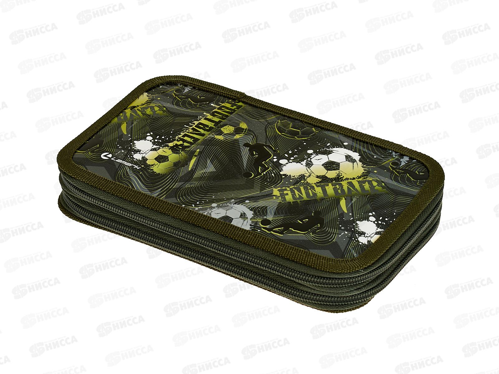 Пенал Lamark Football time 2отд., 125*205*40мм  0062 *24