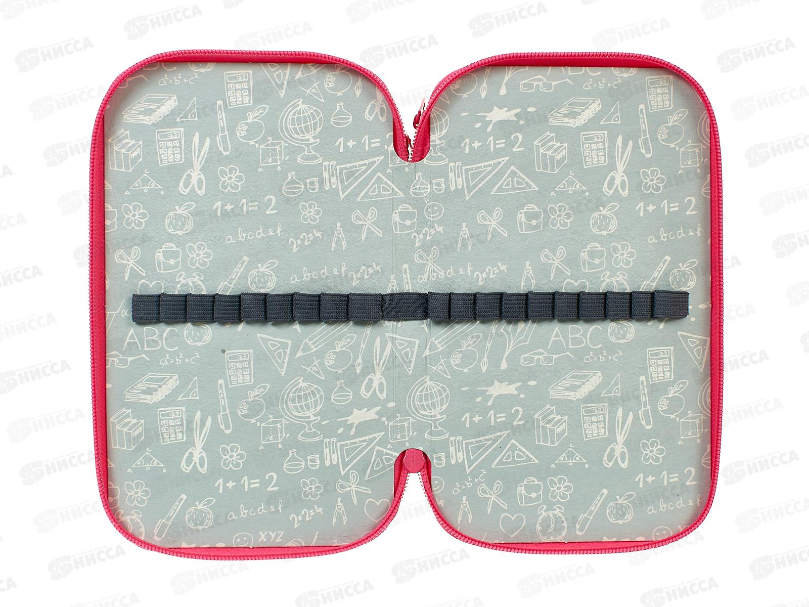 Пенал Lamark Милашка 3отд., 125*205*55мм три молнии 0063 *24