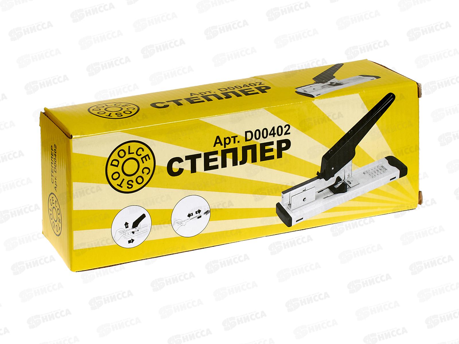 Степлер Dolce Costo до 100л, 402  *1