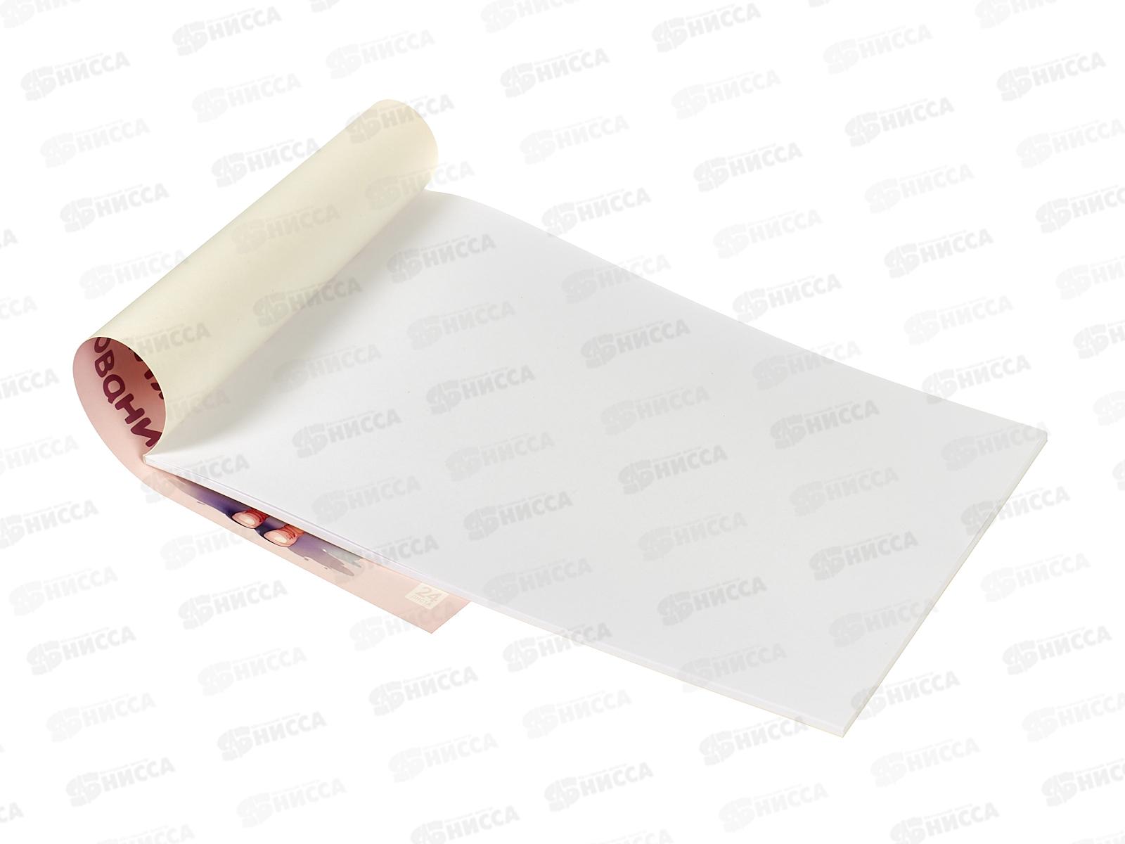 Альбом д/рис.24л Lamark Девочка с друзьями, клей, 87586 *40