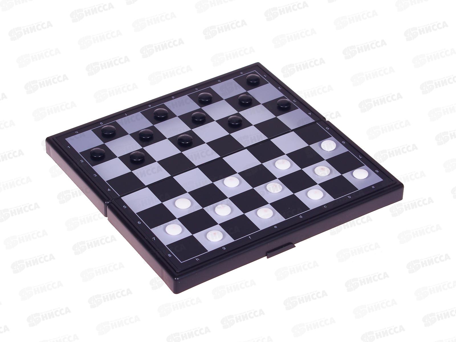 Шашки магнитные D947-H37096-R &quotИграем вместе&quot коробка