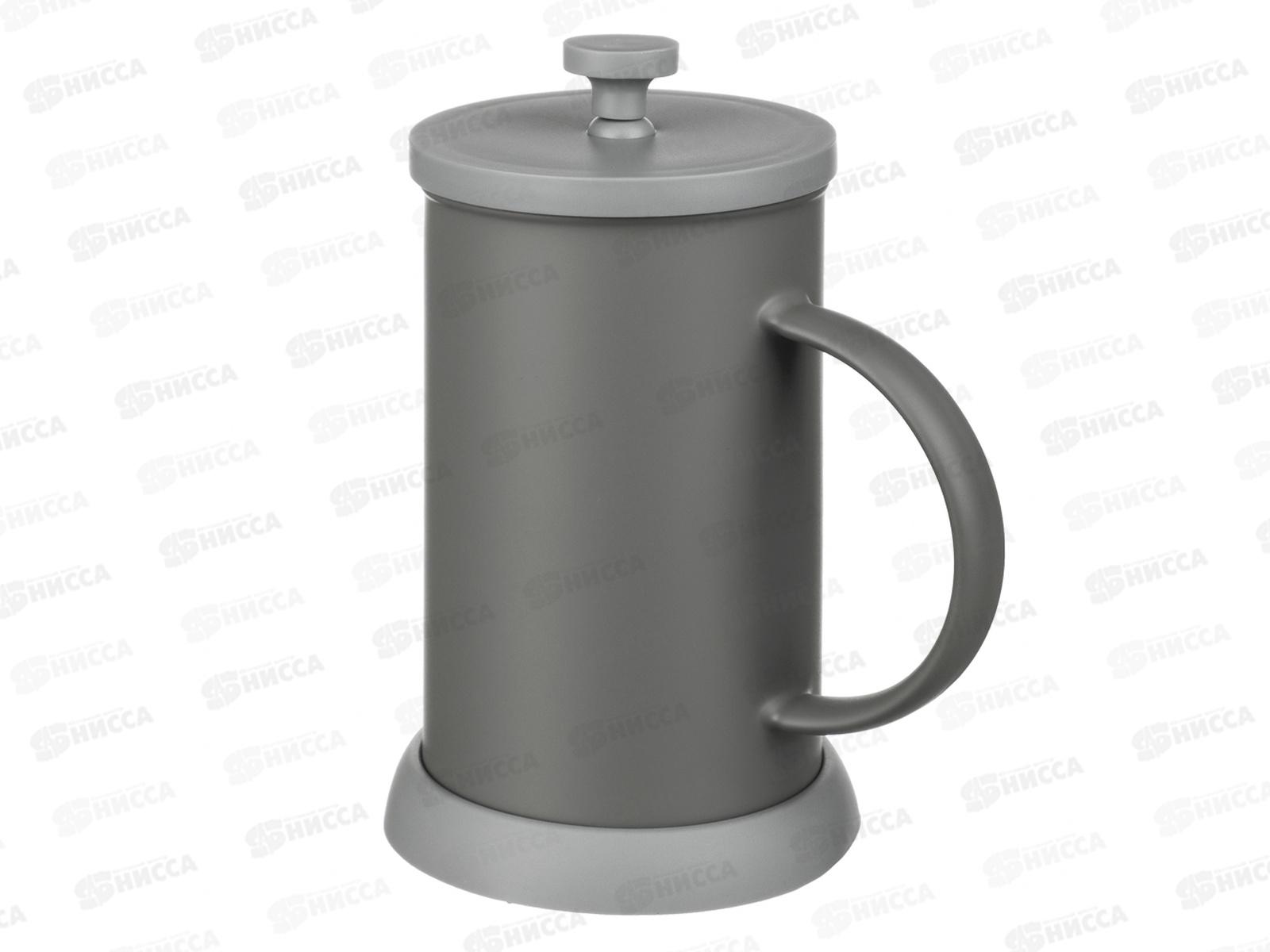 Френч-пресс 600мл &quotВерне&quot SATOSHI стекло 850-012 г