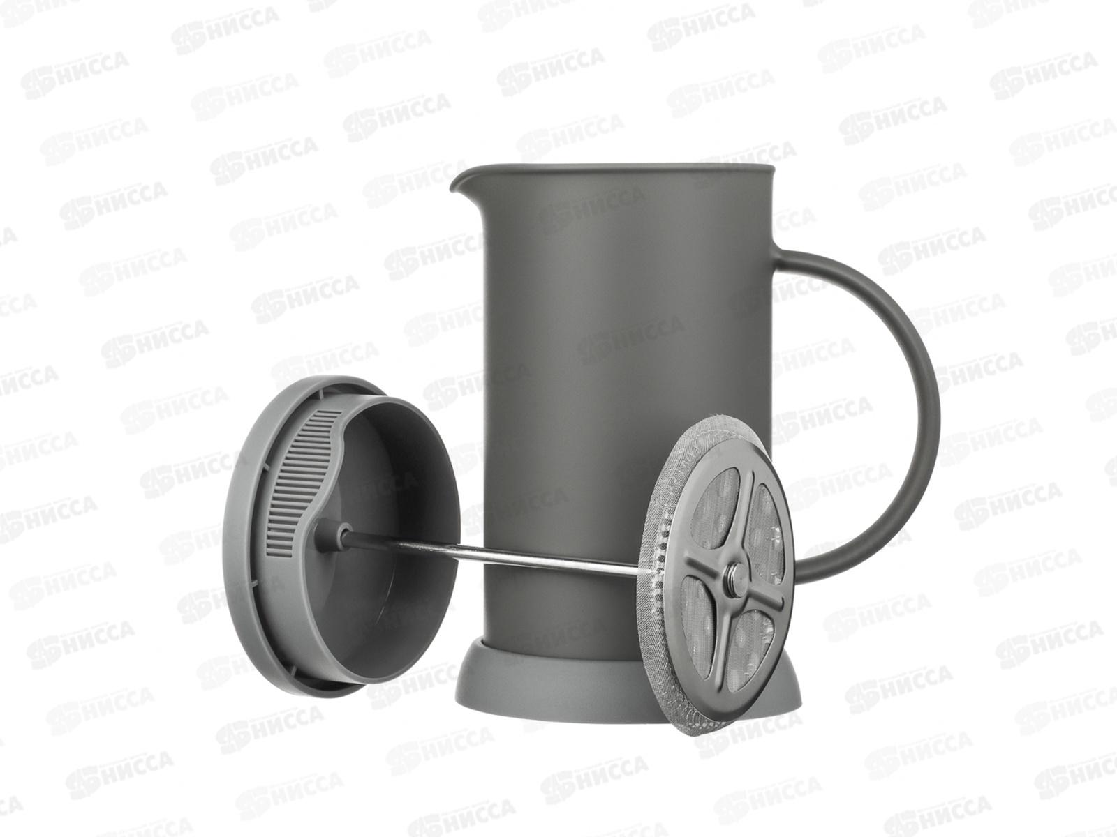 Френч-пресс 600мл &quotВерне&quot SATOSHI стекло 850-012 г