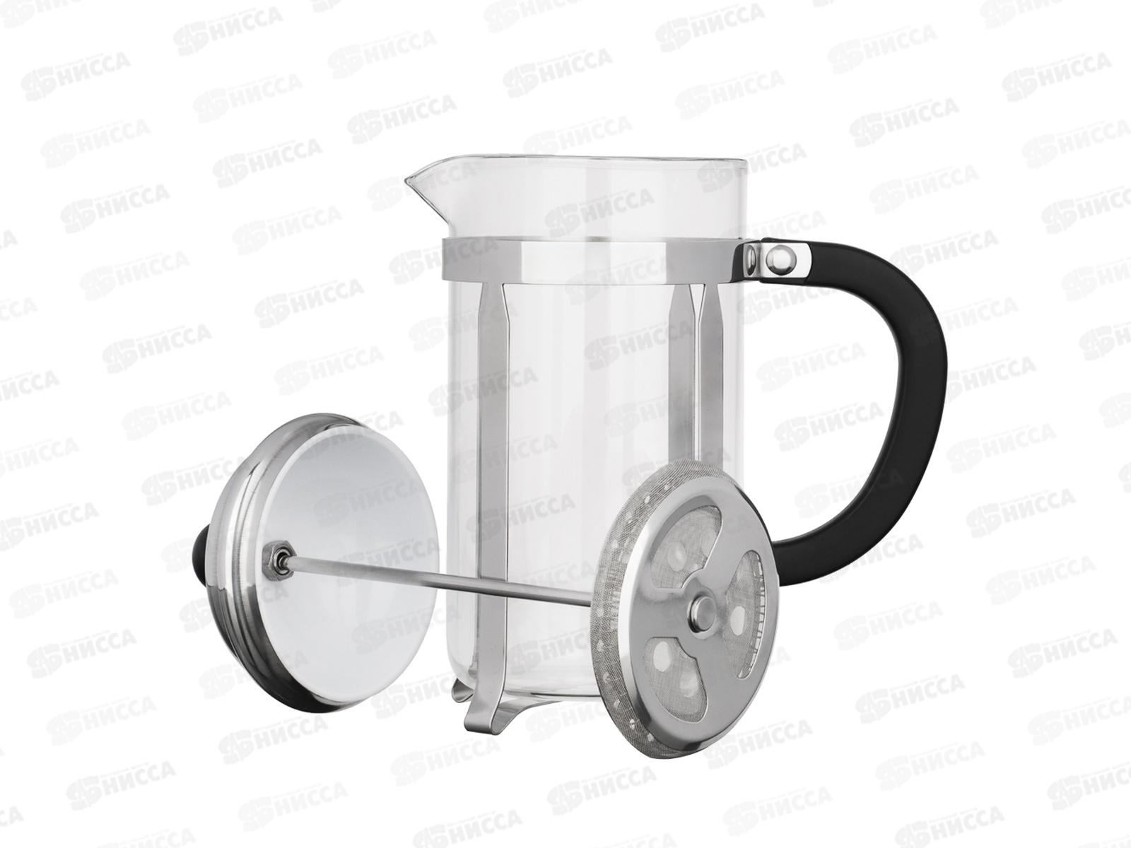 Френч-пресс 600мл &quotБордо&quot SATOSHI стекло 850-245 г