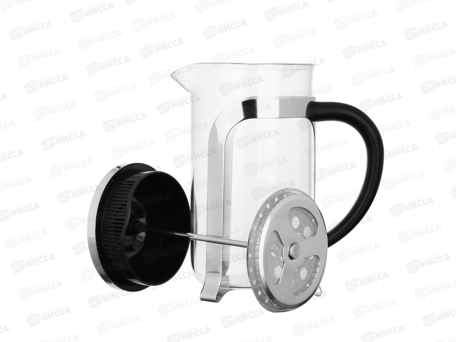 Френч-пресс 600мл &quotОрлеан&quot SATOSHI стекло 850-247 г